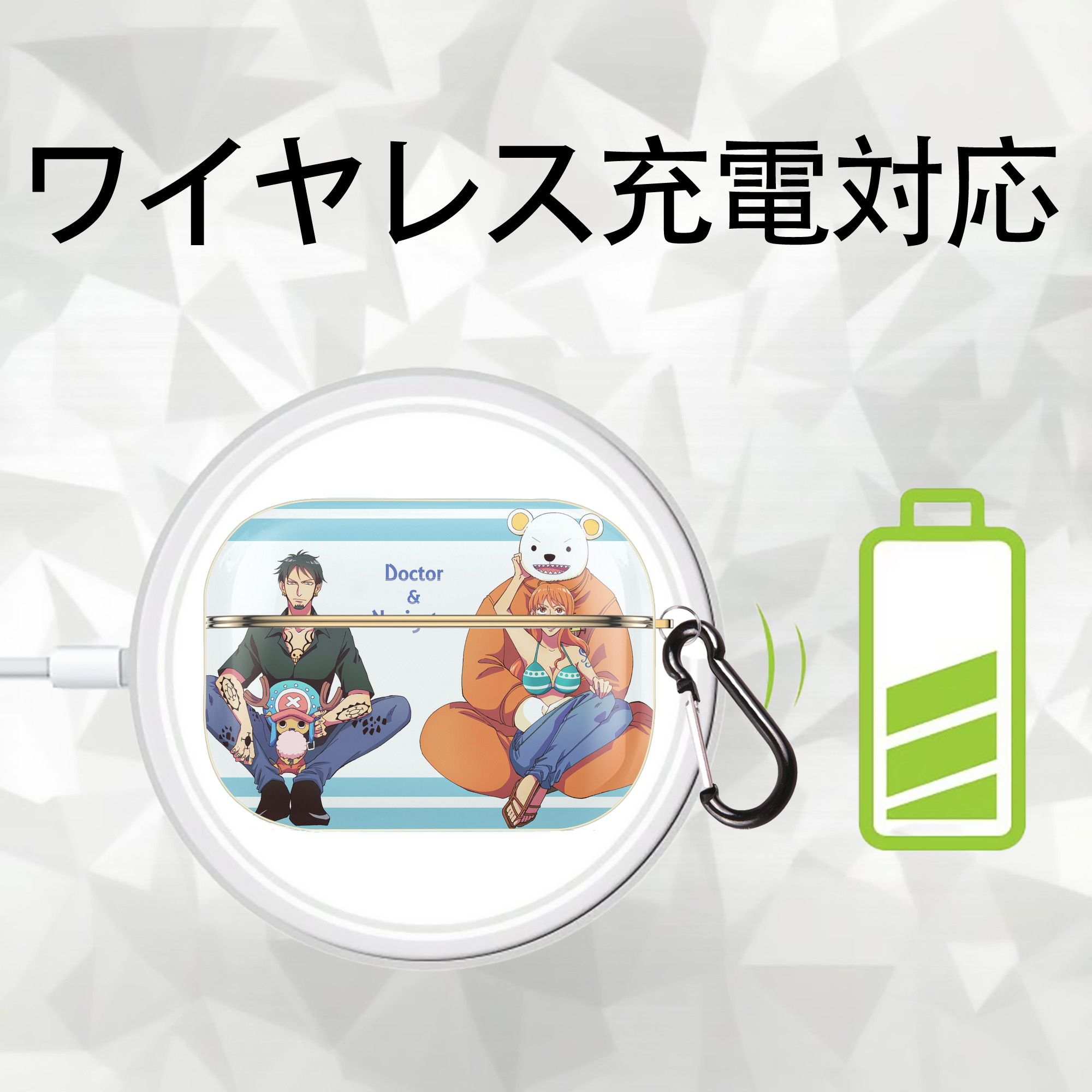 ワンピース ONE PIECE 【AirPods Pro用】ハードシェル保護ケース｜耐衝撃・防指紋・カラビナ付き商品仕様