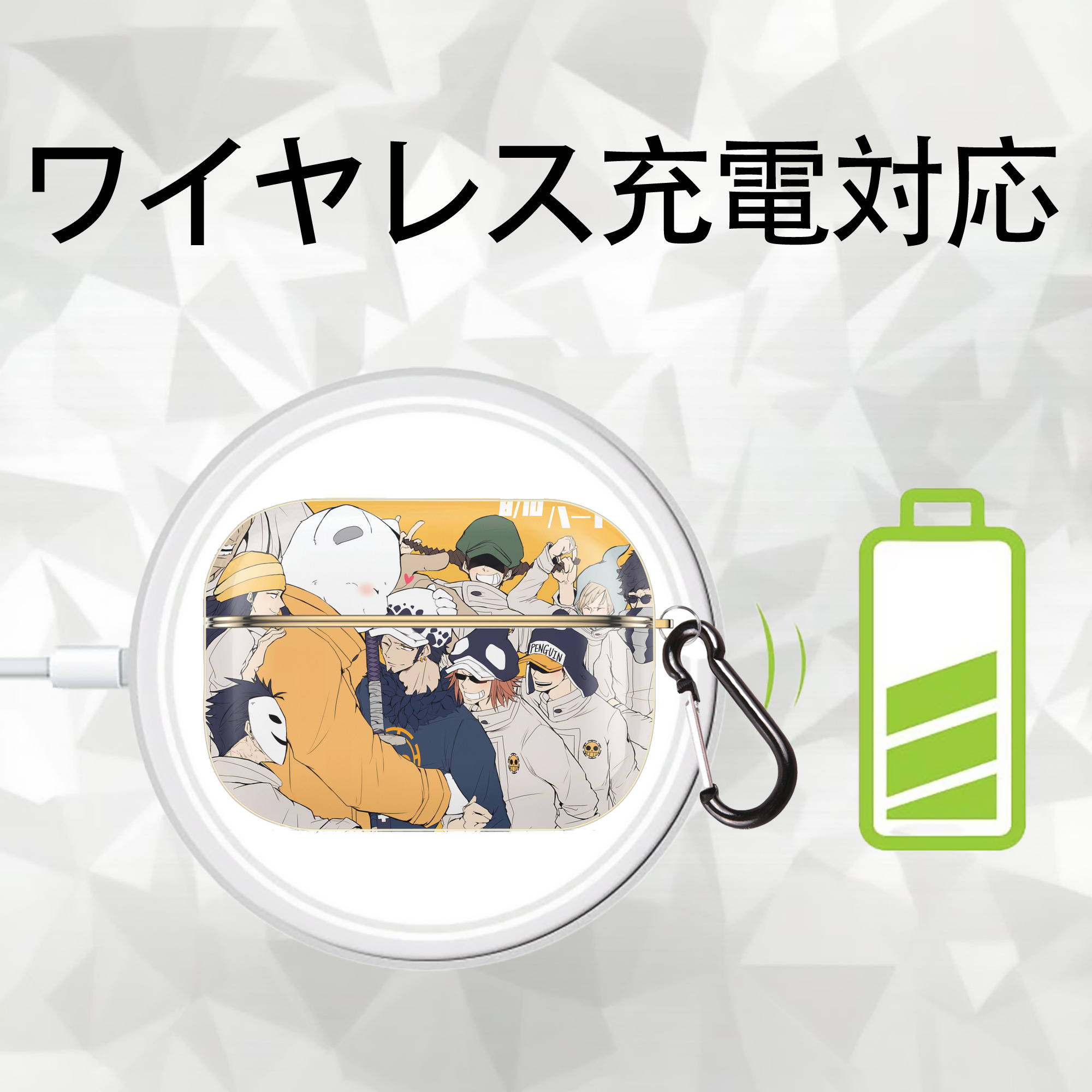 ワンピース ONE PIECE 【AirPods Pro用】ハードシェル保護ケース｜耐衝撃・防指紋・カラビナ付き商品仕様