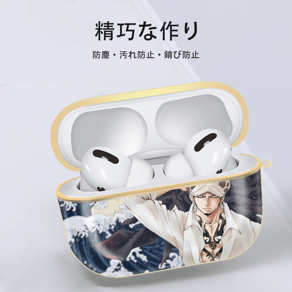 ワンピース ONE PIECE 【AirPods Pro用】ハードシェル保護ケース｜耐衝撃・防指紋・カラビナ付き商品仕様