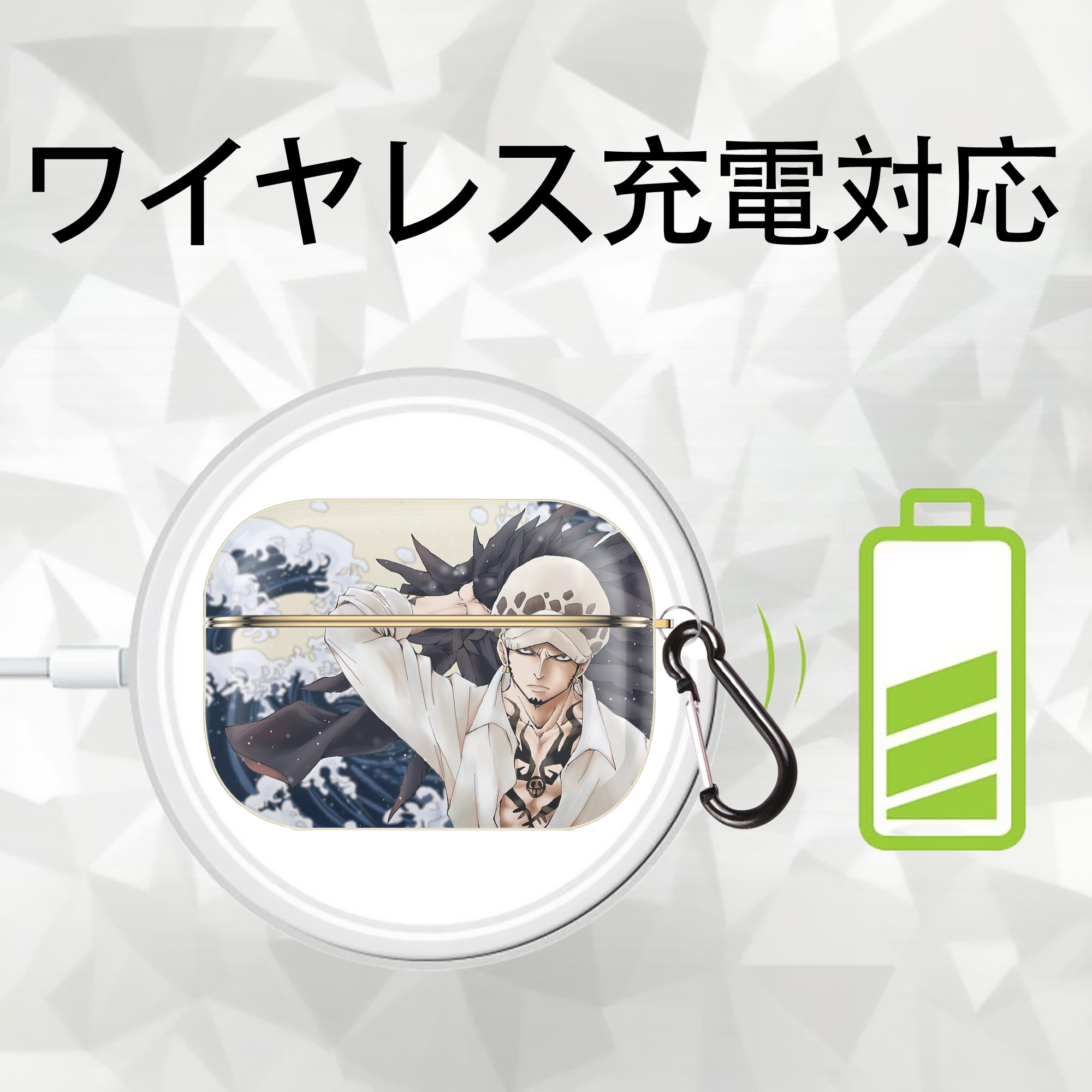 ワンピース ONE PIECE 【AirPods Pro用】ハードシェル保護ケース｜耐衝撃・防指紋・カラビナ付き商品仕様