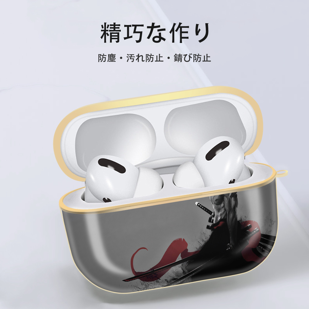 ワンピース ONE PIECE 【AirPods Pro用】ハードシェル保護ケース｜耐衝撃・防指紋・カラビナ付き商品仕様