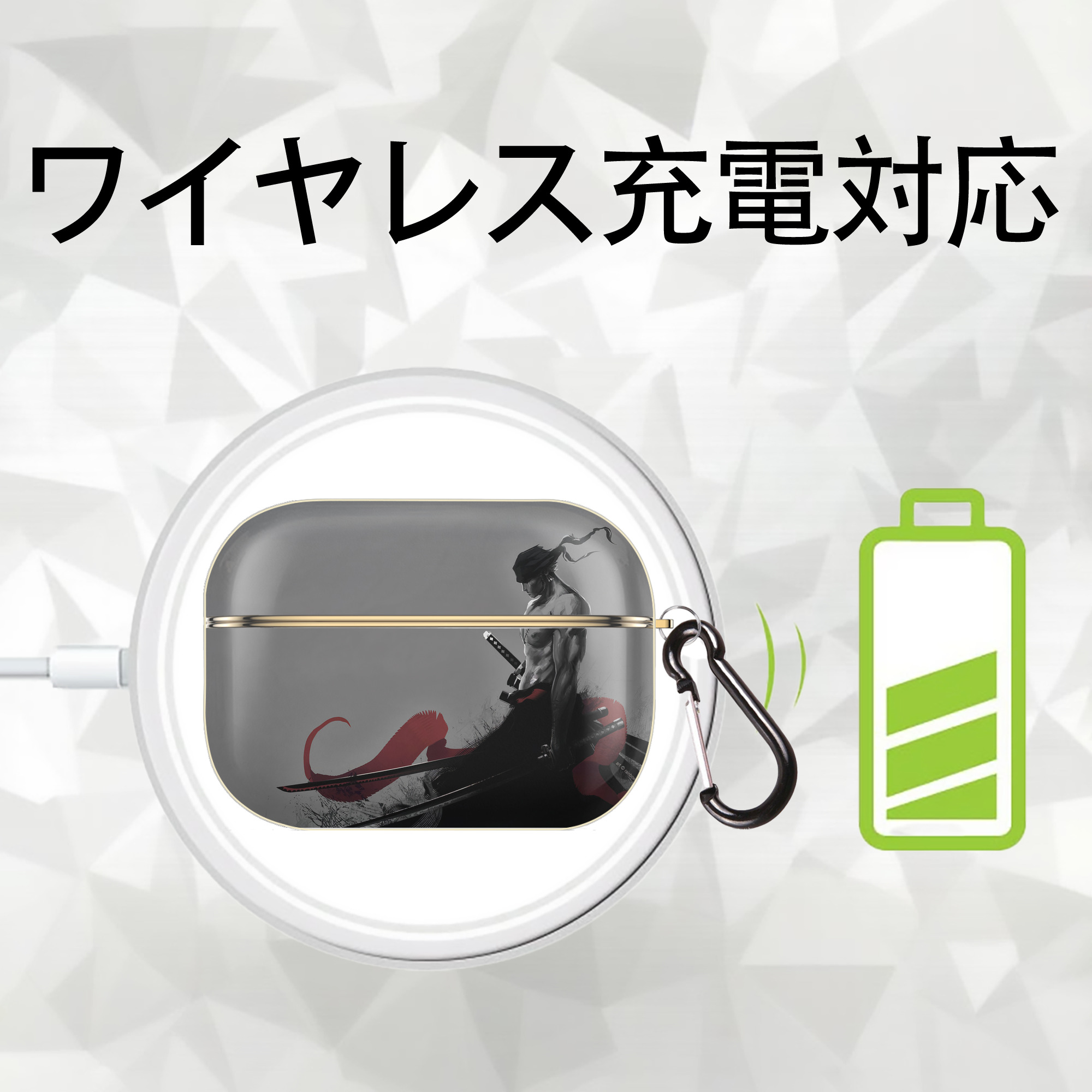 ワンピース ONE PIECE 【AirPods Pro用】ハードシェル保護ケース｜耐衝撃・防指紋・カラビナ付き商品仕様