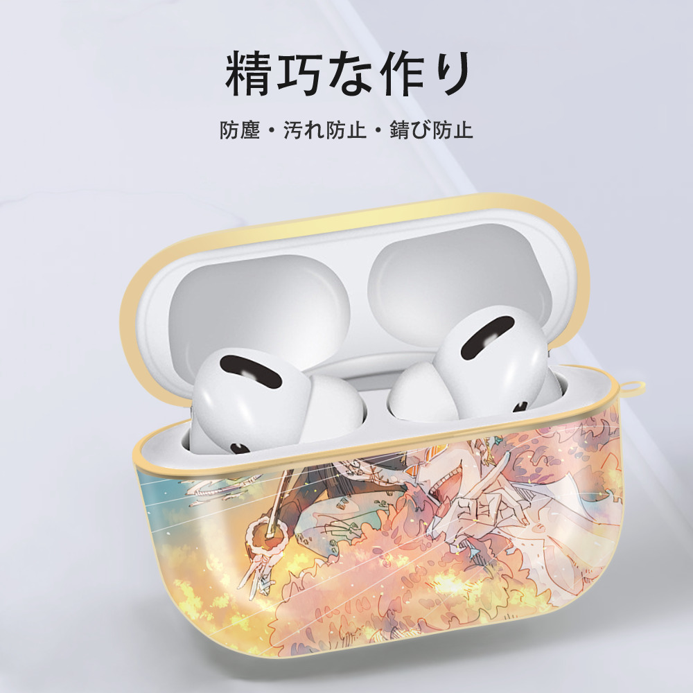 ワンピース ONE PIECE 【AirPods Pro用】ハードシェル保護ケース｜耐衝撃・防指紋・カラビナ付き商品仕様