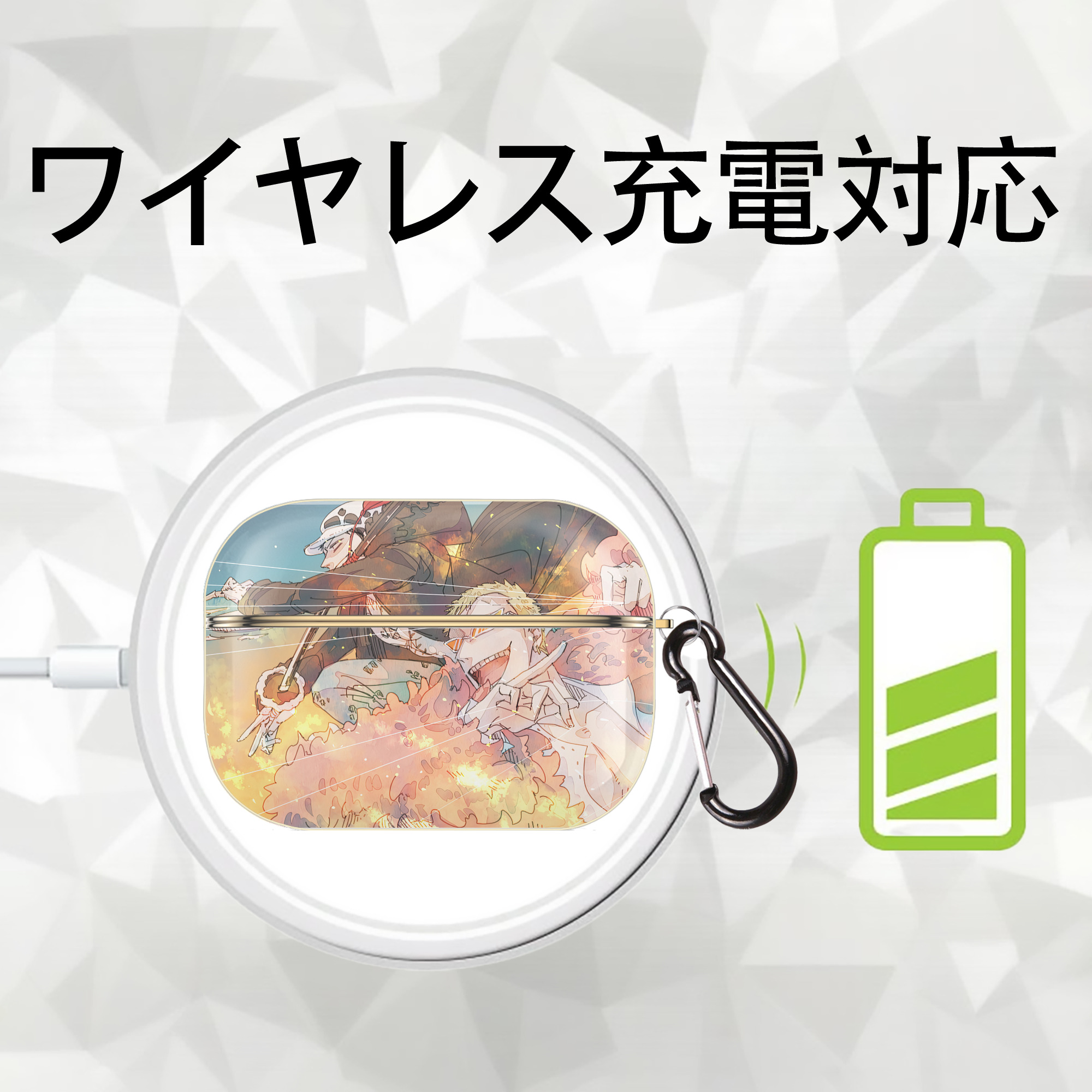 ワンピース ONE PIECE 【AirPods Pro用】ハードシェル保護ケース｜耐衝撃・防指紋・カラビナ付き商品仕様