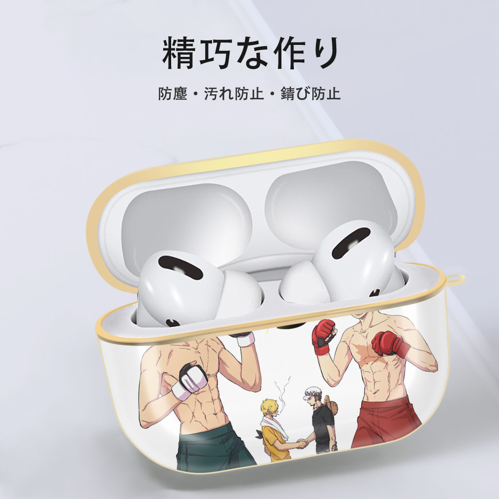 ワンピース ONE PIECE 【AirPods Pro用】ハードシェル保護ケース｜耐衝撃・防指紋・カラビナ付き商品仕様