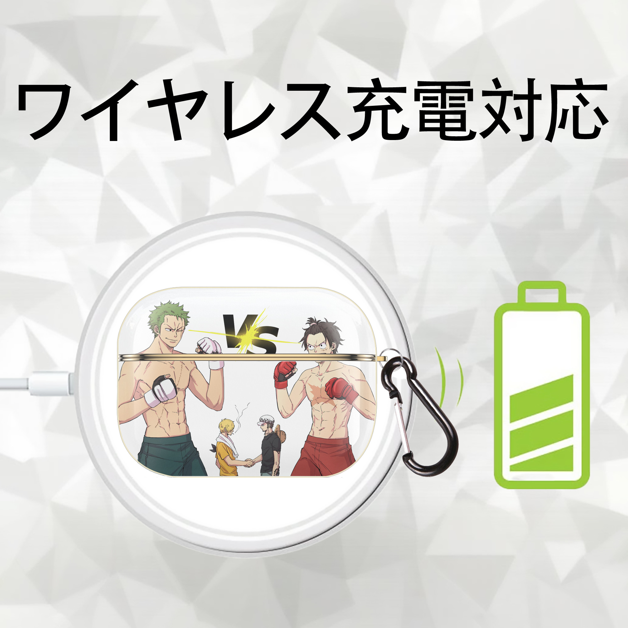 ワンピース ONE PIECE 【AirPods Pro用】ハードシェル保護ケース｜耐衝撃・防指紋・カラビナ付き商品仕様