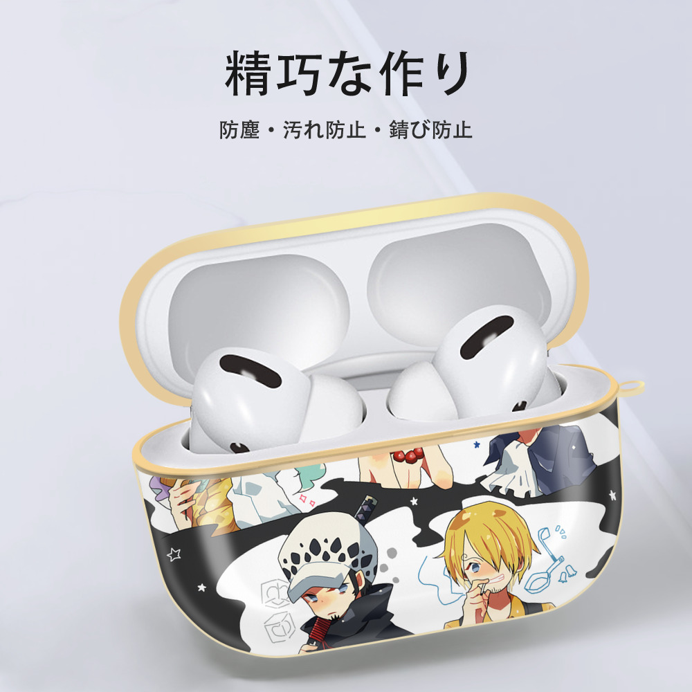 ワンピース ONE PIECE 【AirPods Pro用】ハードシェル保護ケース｜耐衝撃・防指紋・カラビナ付き商品仕様