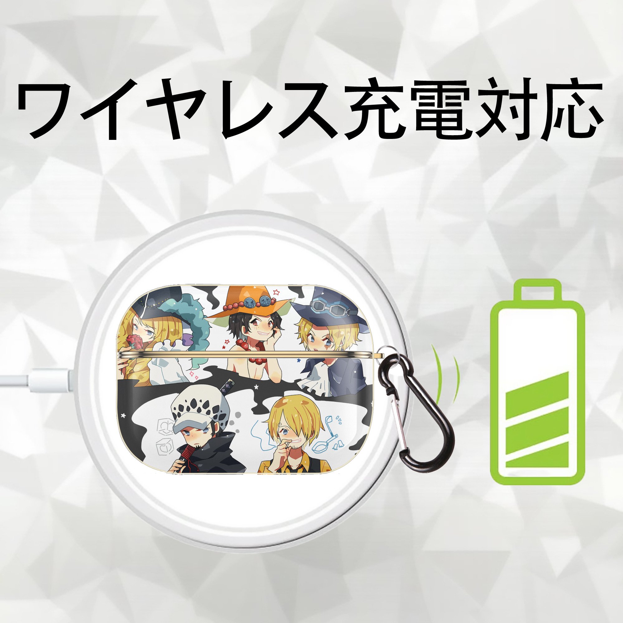 ワンピース ONE PIECE 【AirPods Pro用】ハードシェル保護ケース｜耐衝撃・防指紋・カラビナ付き商品仕様