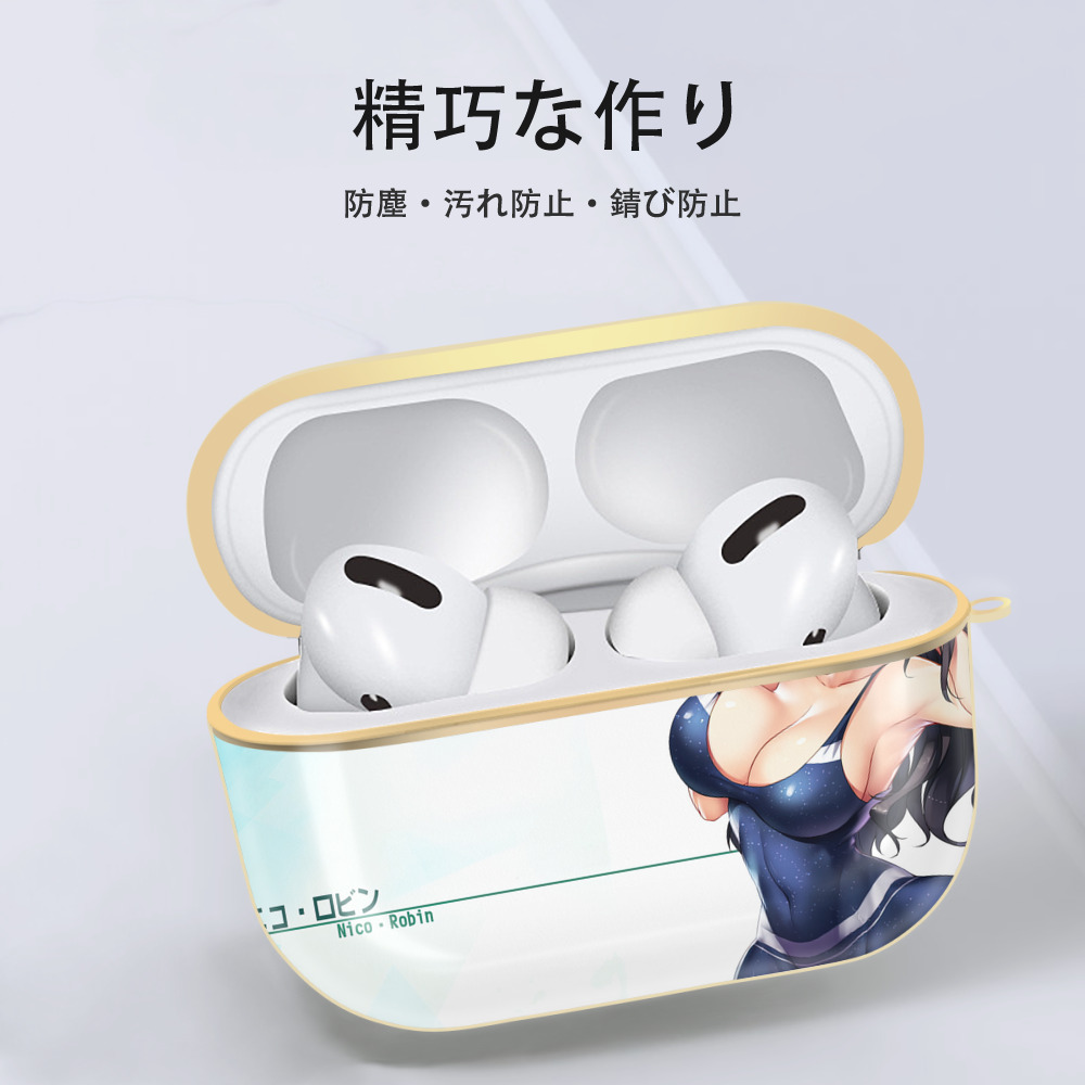 ワンピース ONE PIECE 【AirPods Pro用】ハードシェル保護ケース｜耐衝撃・防指紋・カラビナ付き商品仕様