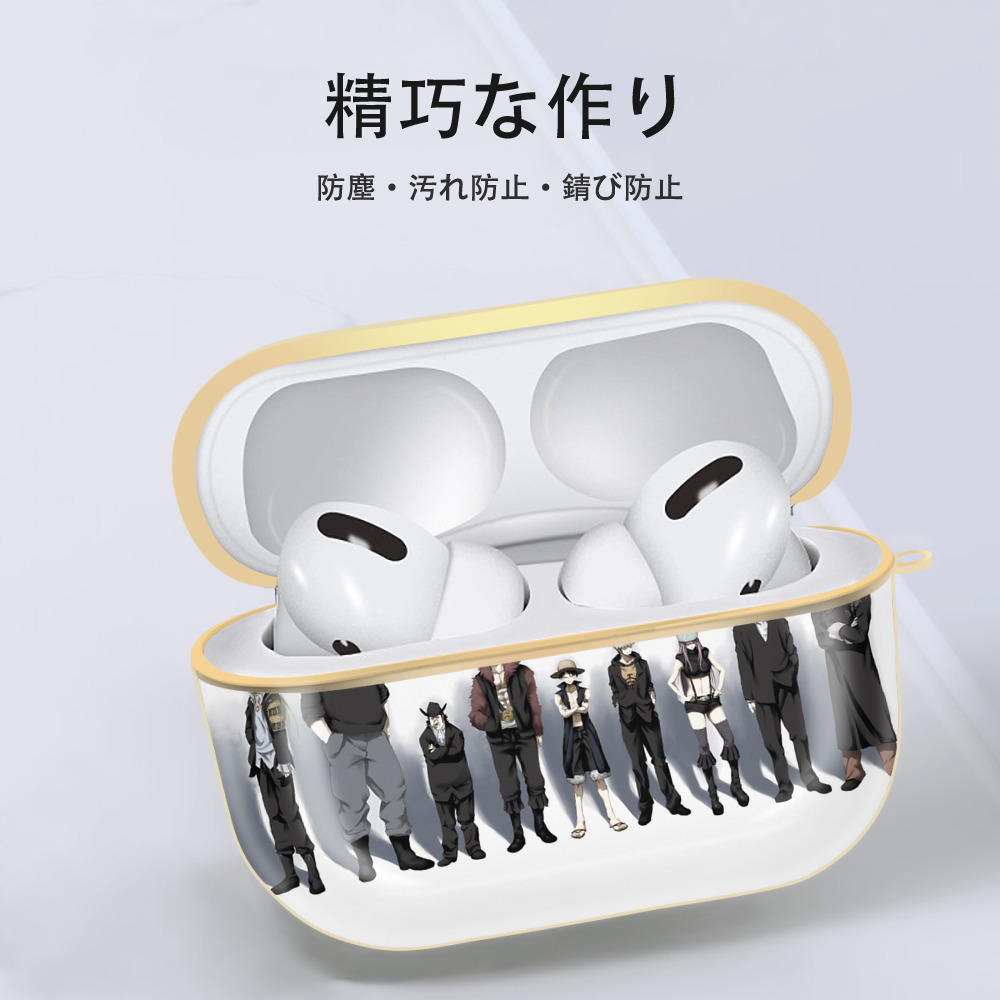 ワンピース ONE PIECE 【AirPods Pro用】ハードシェル保護ケース｜耐衝撃・防指紋・カラビナ付き商品仕様