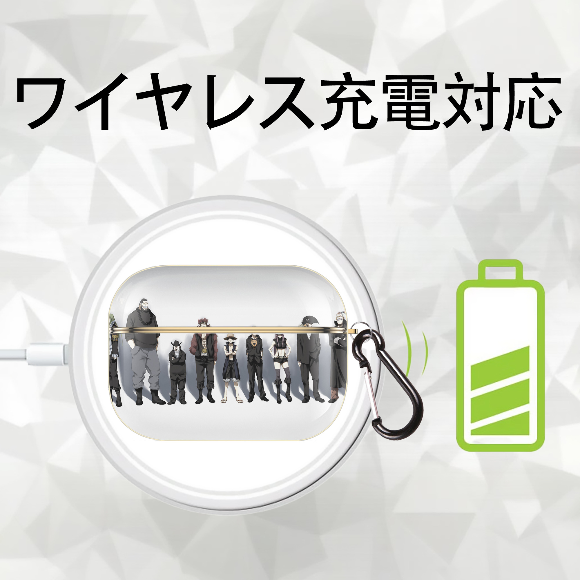 ワンピース ONE PIECE 【AirPods Pro用】ハードシェル保護ケース｜耐衝撃・防指紋・カラビナ付き商品仕様