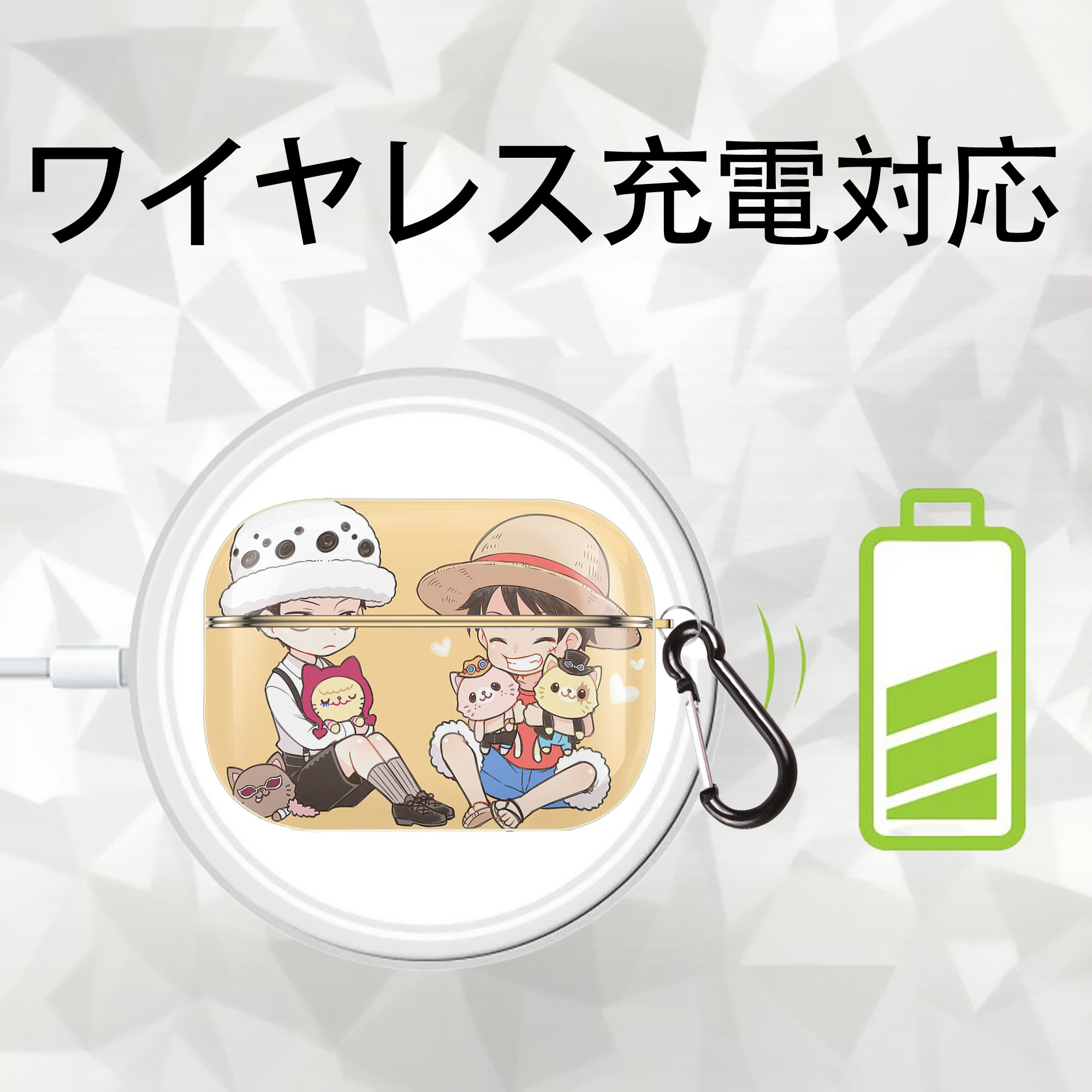 ワンピース ONE PIECE 【AirPods Pro用】ハードシェル保護ケース｜耐衝撃・防指紋・カラビナ付き商品仕様