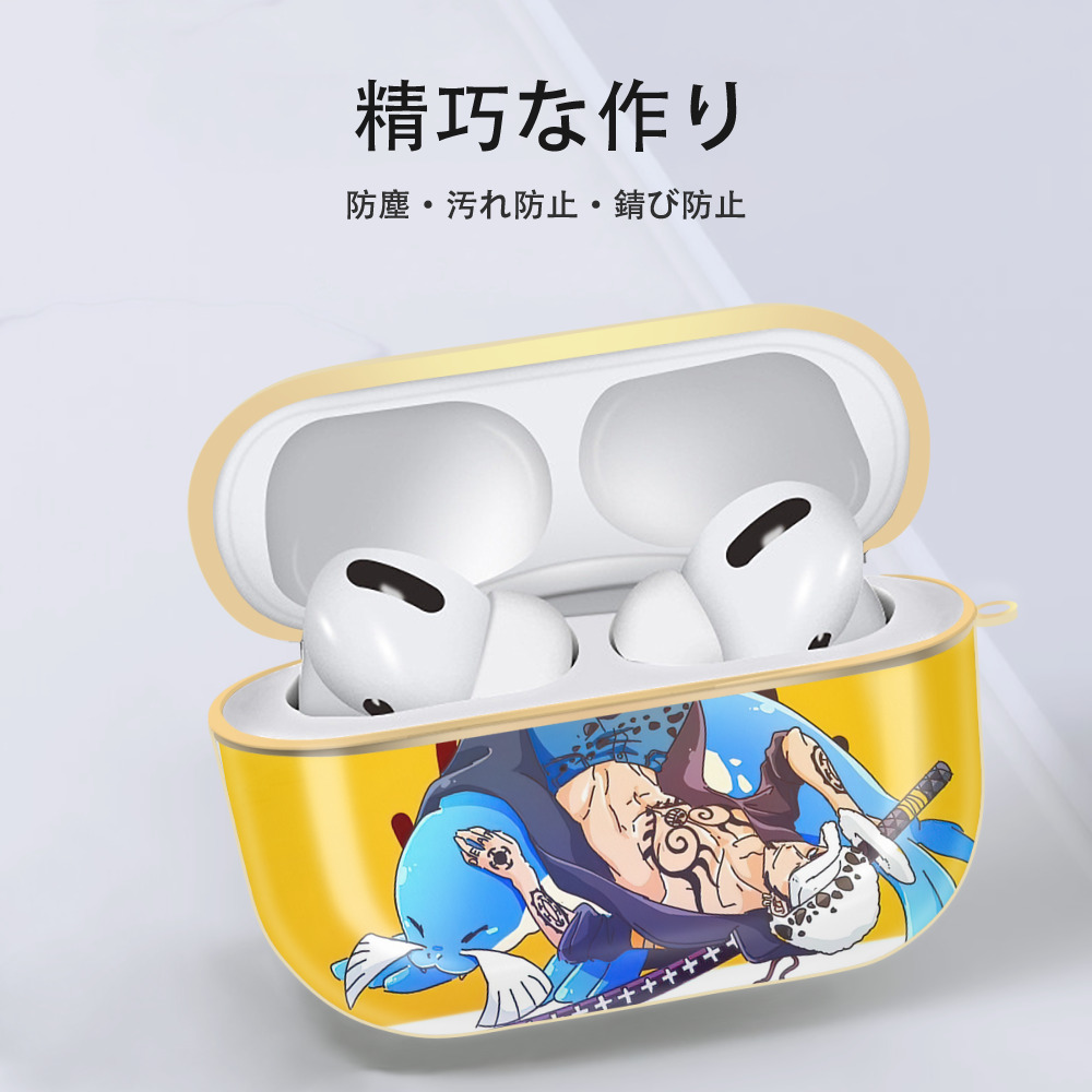 ワンピース ONE PIECE 【AirPods Pro用】ハードシェル保護ケース｜耐衝撃・防指紋・カラビナ付き商品仕様