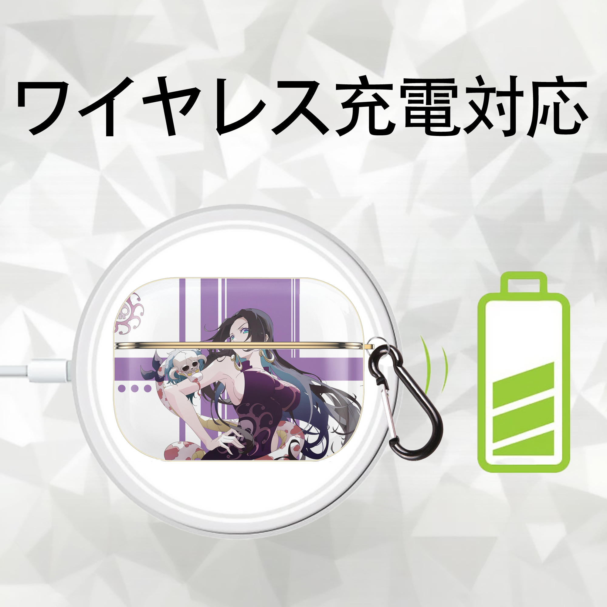 ワンピース ONE PIECE 【AirPods Pro用】ハードシェル保護ケース｜耐衝撃・防指紋・カラビナ付き商品仕様