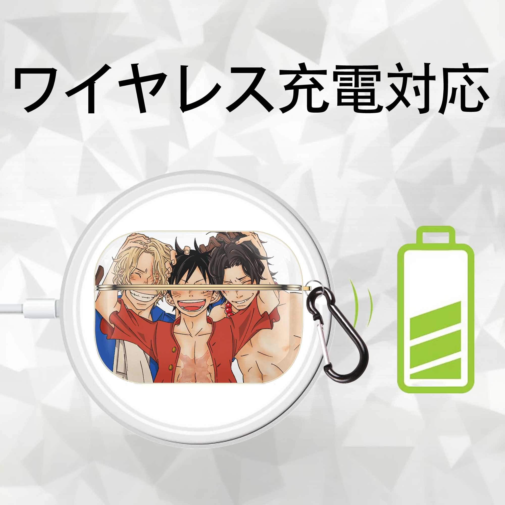 ワンピース ONE PIECE 【AirPods Pro用】ハードシェル保護ケース｜耐衝撃・防指紋・カラビナ付き商品仕様