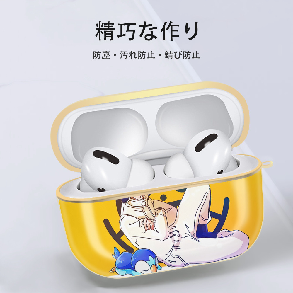 ワンピース ONE PIECE 【AirPods Pro用】ハードシェル保護ケース｜耐衝撃・防指紋・カラビナ付き商品仕様