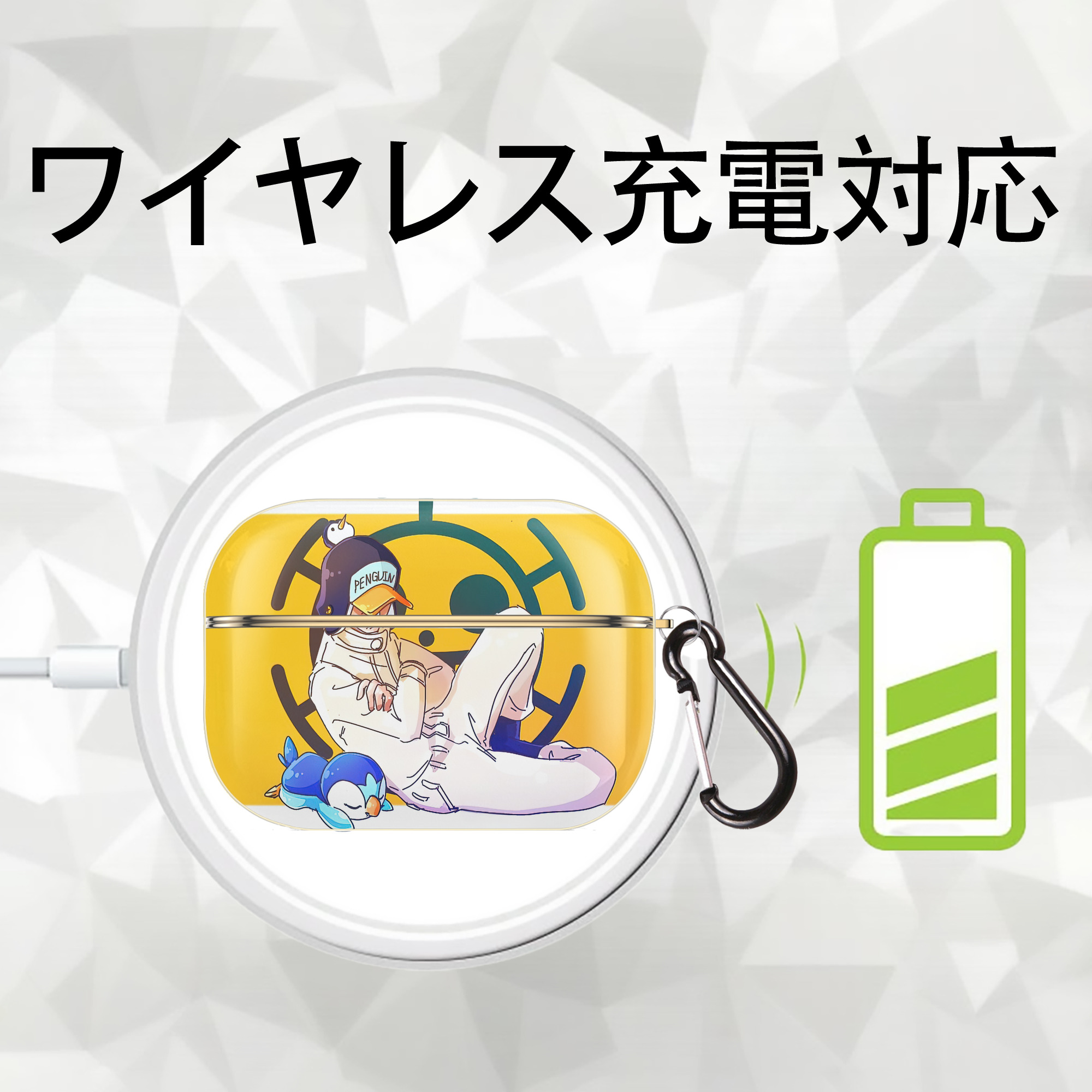 ワンピース ONE PIECE 【AirPods Pro用】ハードシェル保護ケース｜耐衝撃・防指紋・カラビナ付き商品仕様