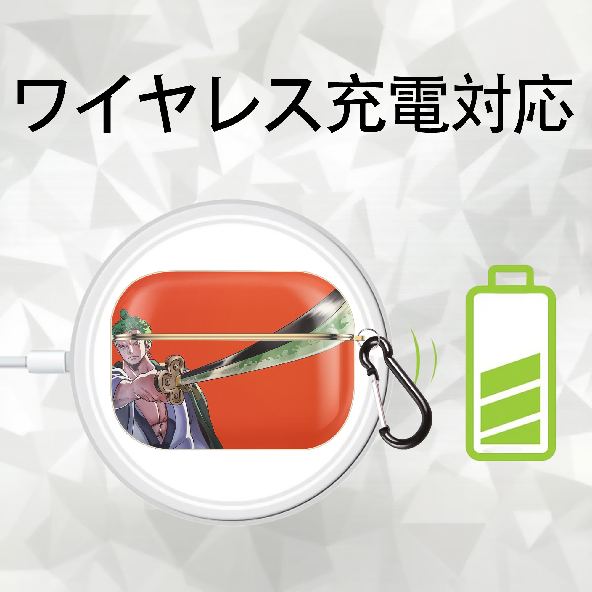 ワンピース ONE PIECE 【AirPods Pro用】ハードシェル保護ケース｜耐衝撃・防指紋・カラビナ付き商品仕様