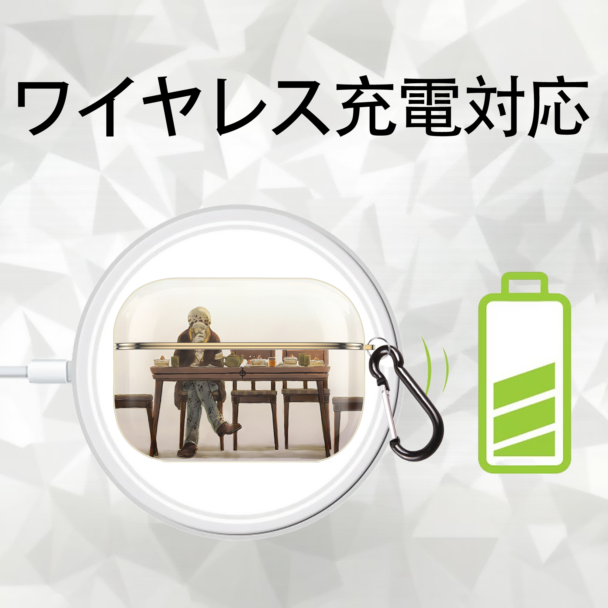 ワンピース ONE PIECE 【AirPods Pro用】ハードシェル保護ケース｜耐衝撃・防指紋・カラビナ付き商品仕様