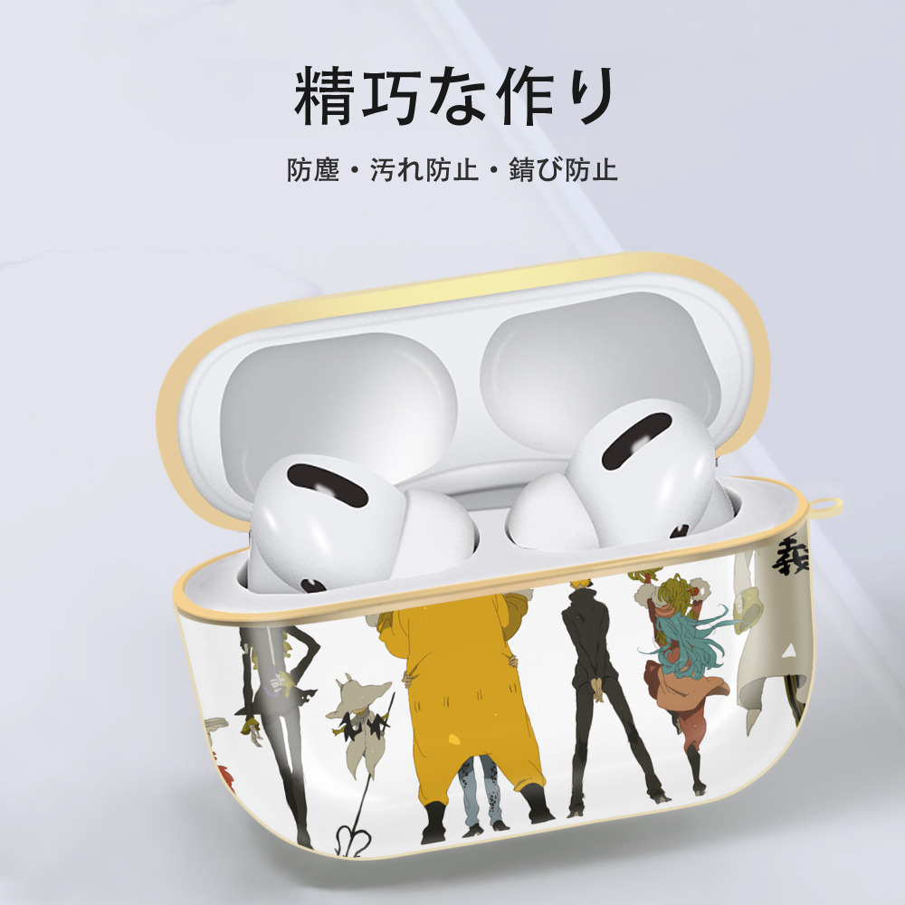 ワンピース ONE PIECE 【AirPods Pro用】ハードシェル保護ケース｜耐衝撃・防指紋・カラビナ付き商品仕様