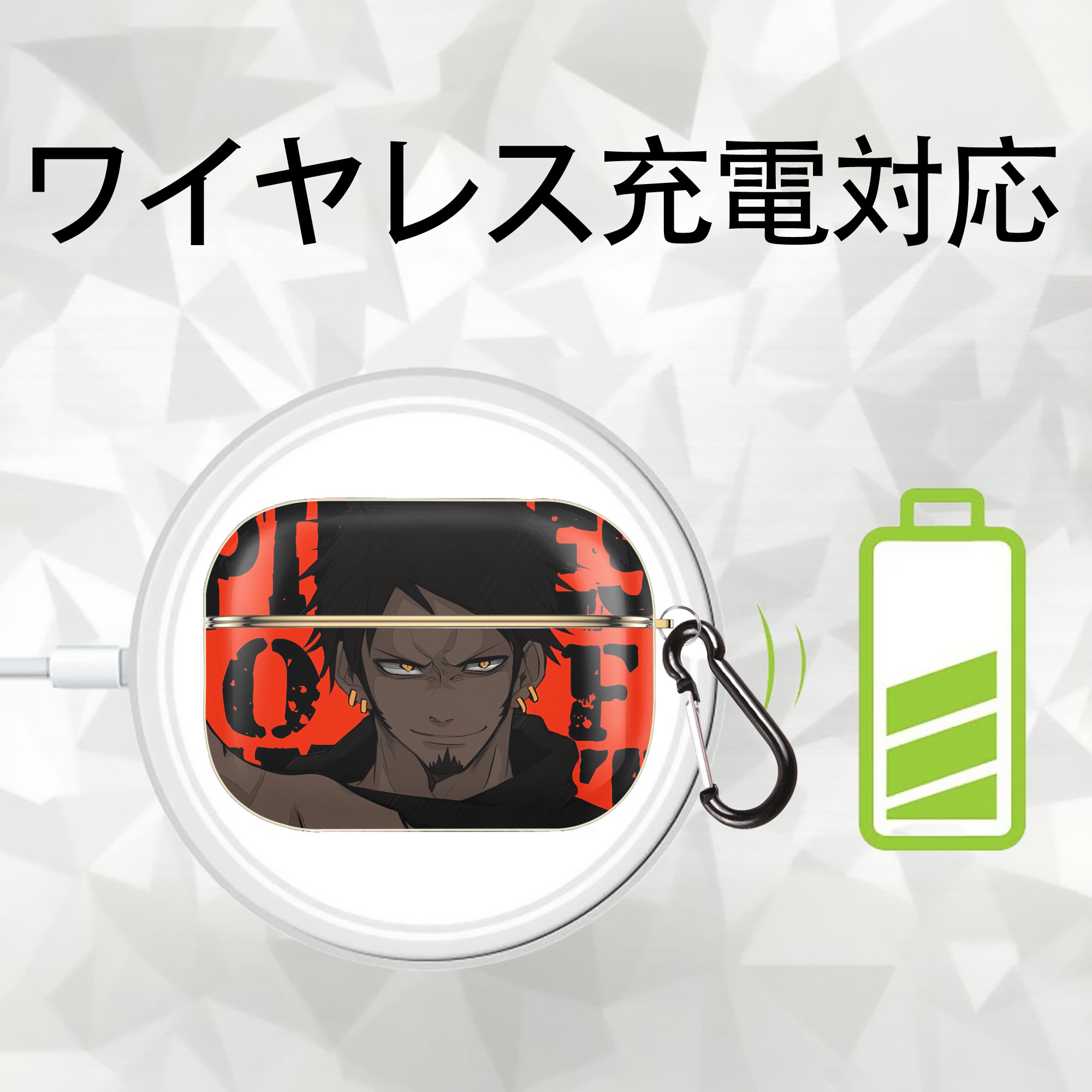 ワンピース ONE PIECE 【AirPods Pro用】ハードシェル保護ケース｜耐衝撃・防指紋・カラビナ付き商品仕様