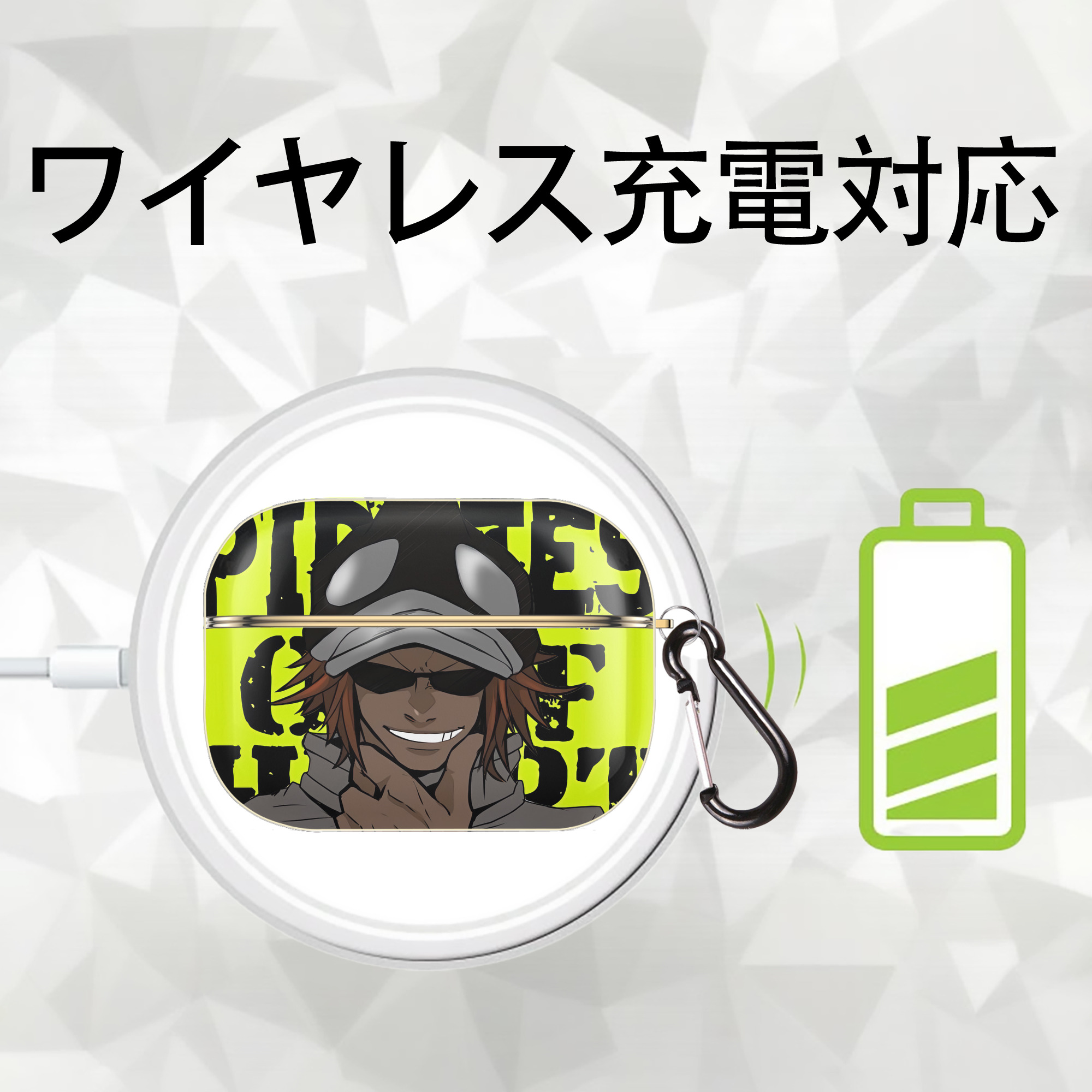 ワンピース ONE PIECE 【AirPods Pro用】ハードシェル保護ケース｜耐衝撃・防指紋・カラビナ付き商品仕様