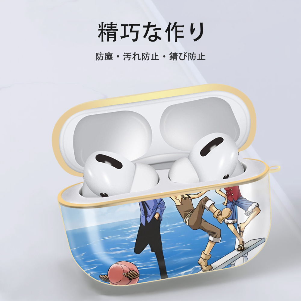 ワンピース ONE PIECE 【AirPods Pro用】ハードシェル保護ケース｜耐衝撃・防指紋・カラビナ付き商品仕様