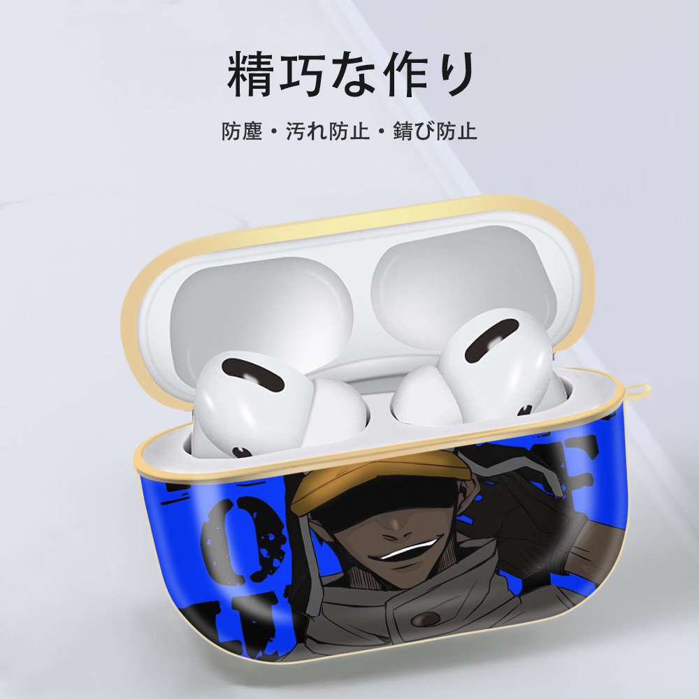 ワンピース ONE PIECE 【AirPods Pro用】ハードシェル保護ケース｜耐衝撃・防指紋・カラビナ付き商品仕様