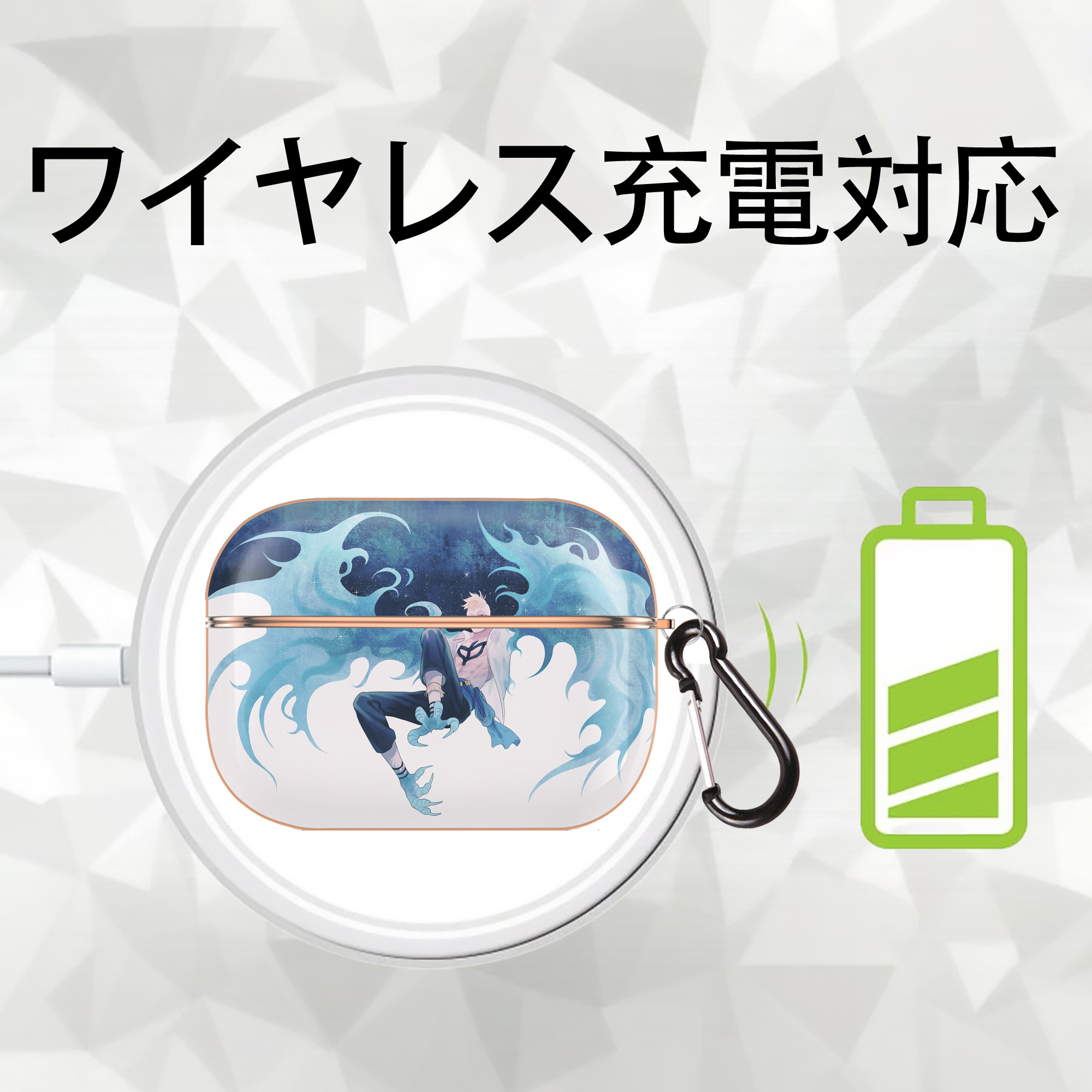 ワンピース ONE PIECE 【AirPods Pro用】ハードシェル保護ケース｜耐衝撃・防指紋・カラビナ付き商品仕様