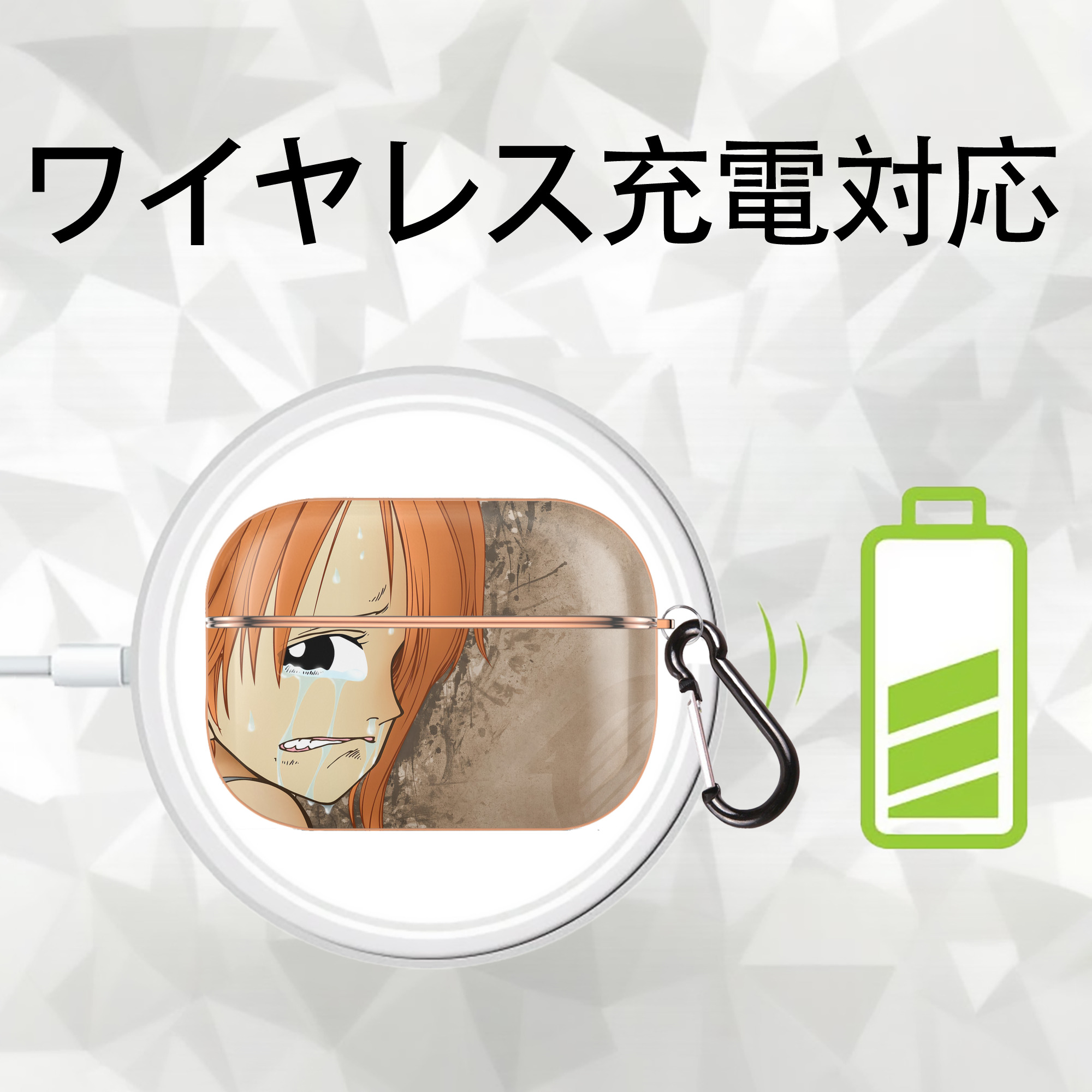 ワンピース ONE PIECE 【AirPods Pro用】ハードシェル保護ケース｜耐衝撃・防指紋・カラビナ付き商品仕様