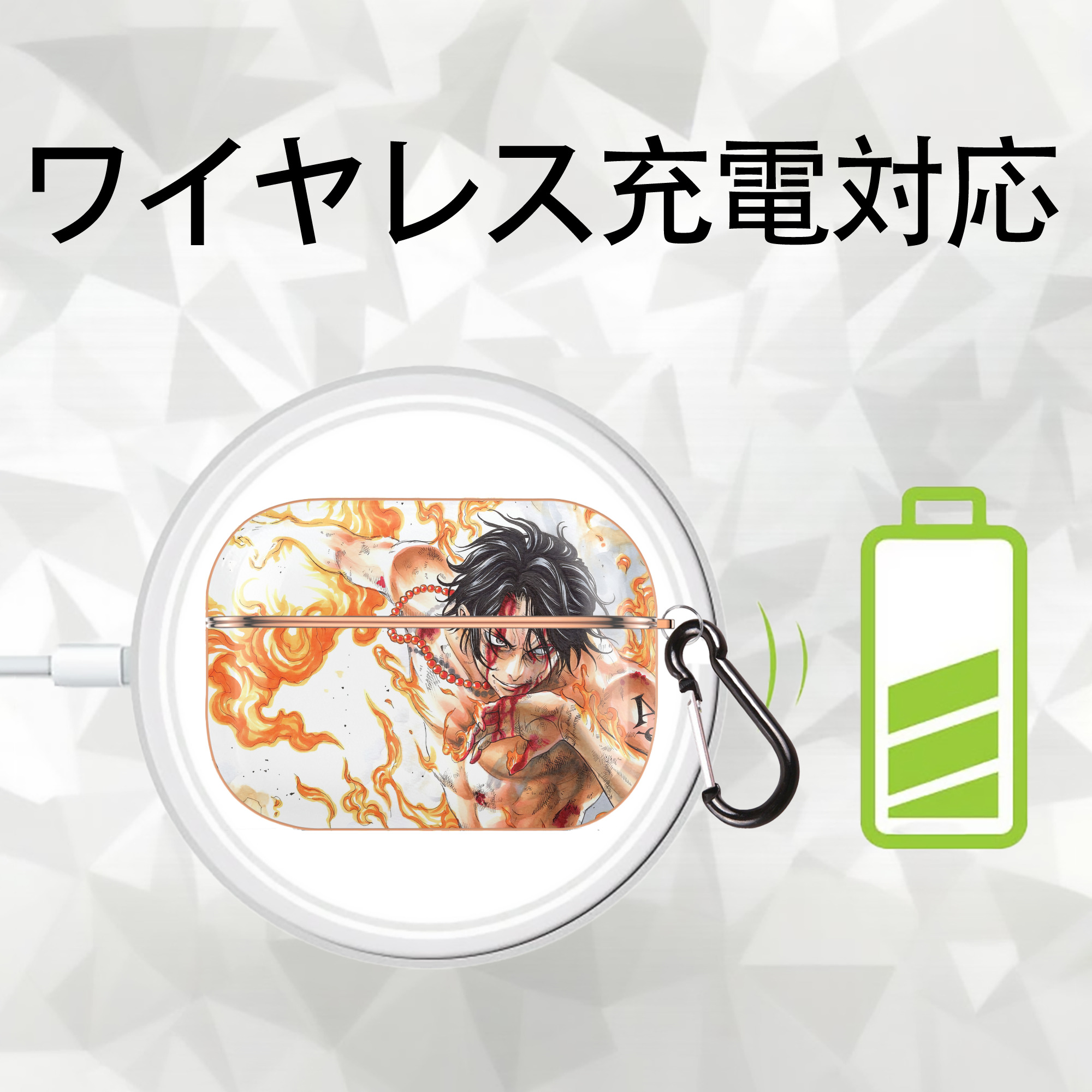 ワンピース ONE PIECE 【AirPods Pro用】ハードシェル保護ケース｜耐衝撃・防指紋・カラビナ付き商品仕様
