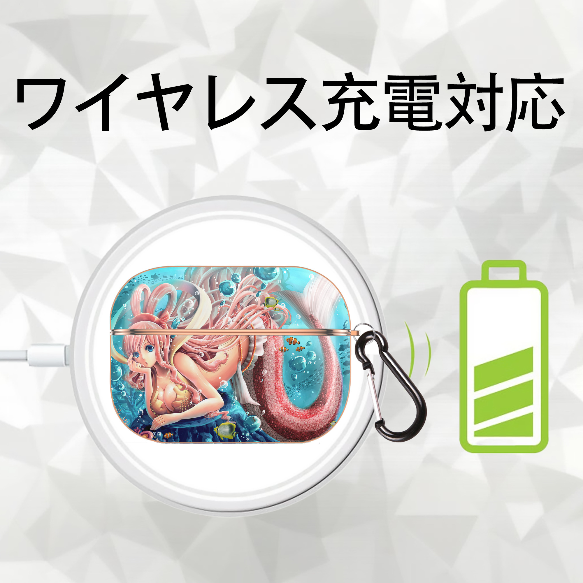ワンピース ONE PIECE 【AirPods Pro用】ハードシェル保護ケース｜耐衝撃・防指紋・カラビナ付き商品仕様