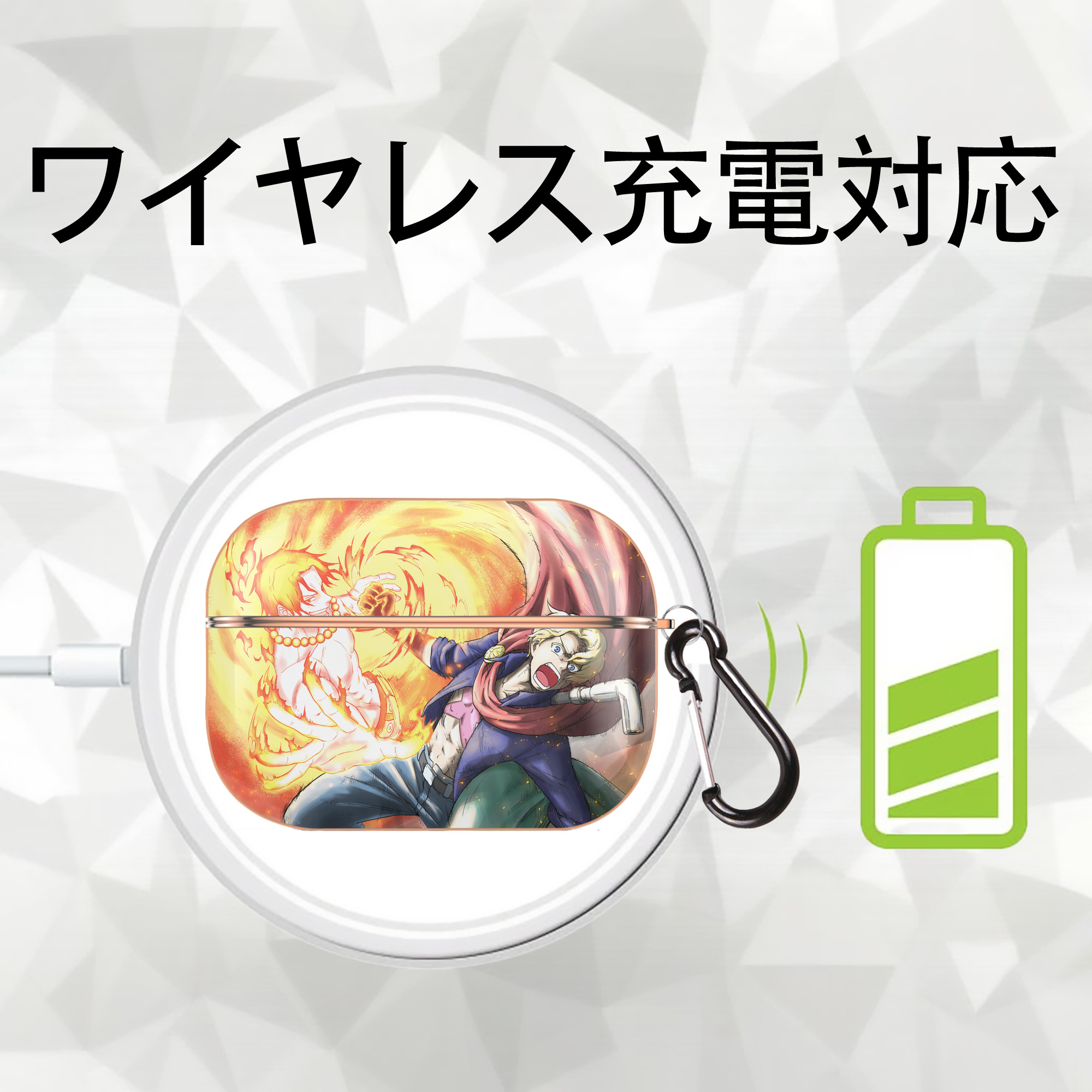 ワンピース ONE PIECE 【AirPods Pro用】ハードシェル保護ケース｜耐衝撃・防指紋・カラビナ付き商品仕様