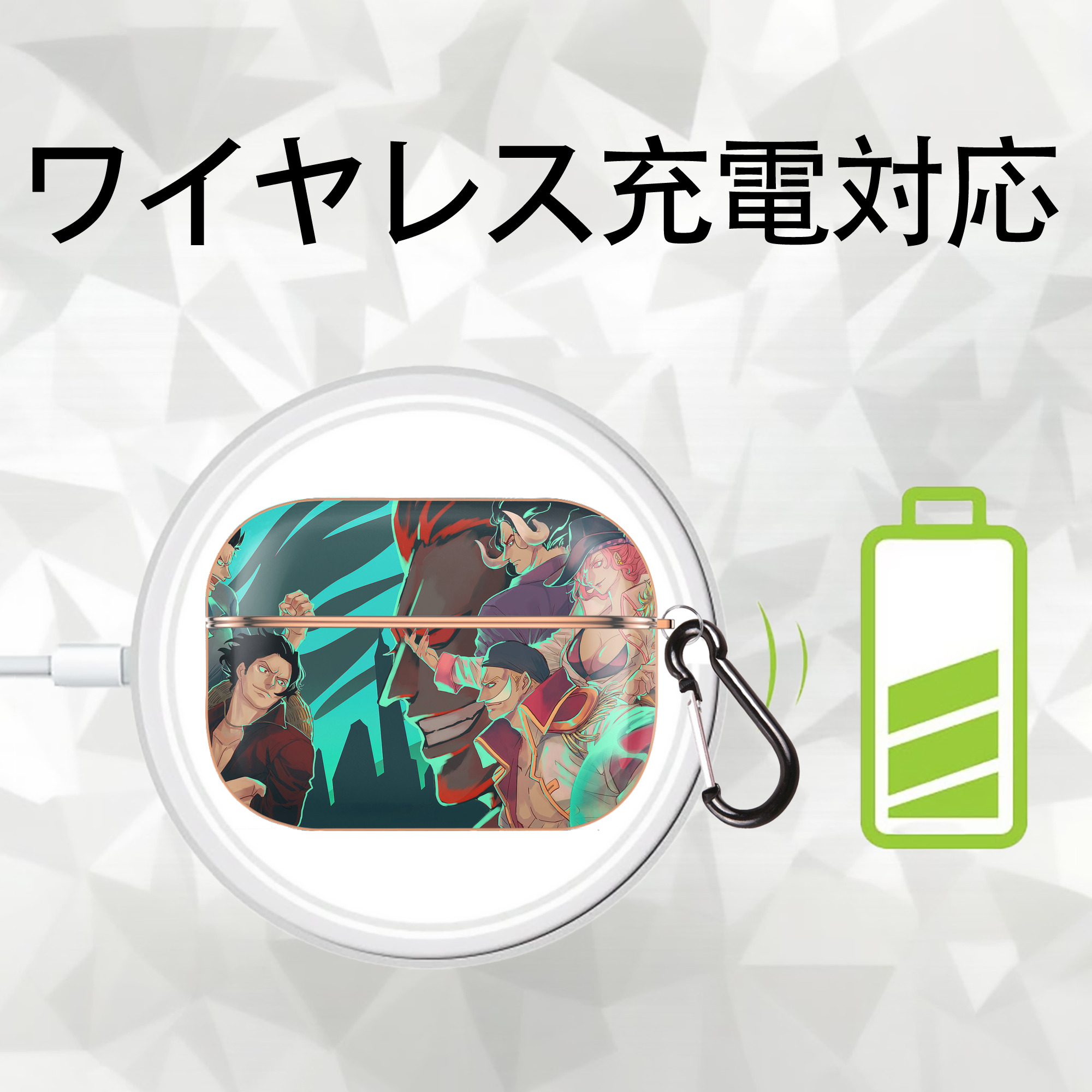 ワンピース ONE PIECE 【AirPods Pro用】ハードシェル保護ケース｜耐衝撃・防指紋・カラビナ付き商品仕様