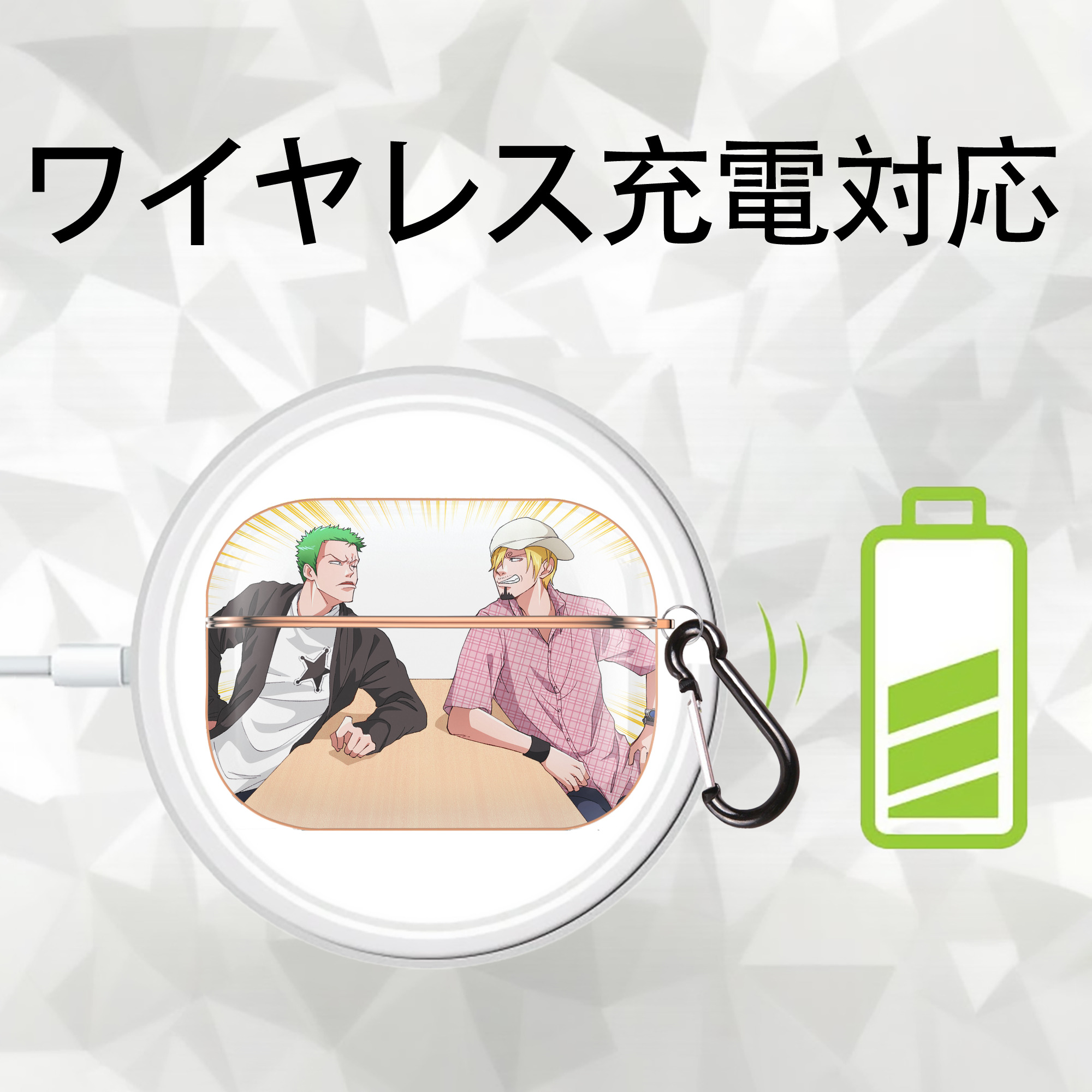 ワンピース ONE PIECE 【AirPods Pro用】ハードシェル保護ケース｜耐衝撃・防指紋・カラビナ付き商品仕様