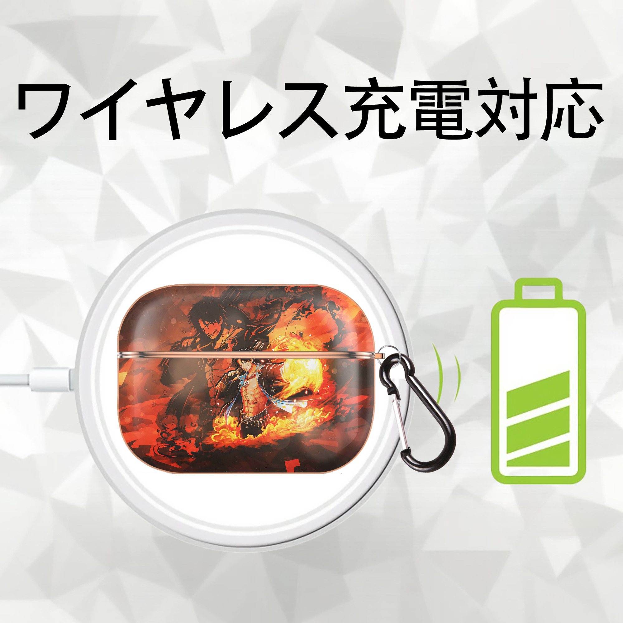 ワンピース ONE PIECE 【AirPods Pro用】ハードシェル保護ケース｜耐衝撃・防指紋・カラビナ付き商品仕様