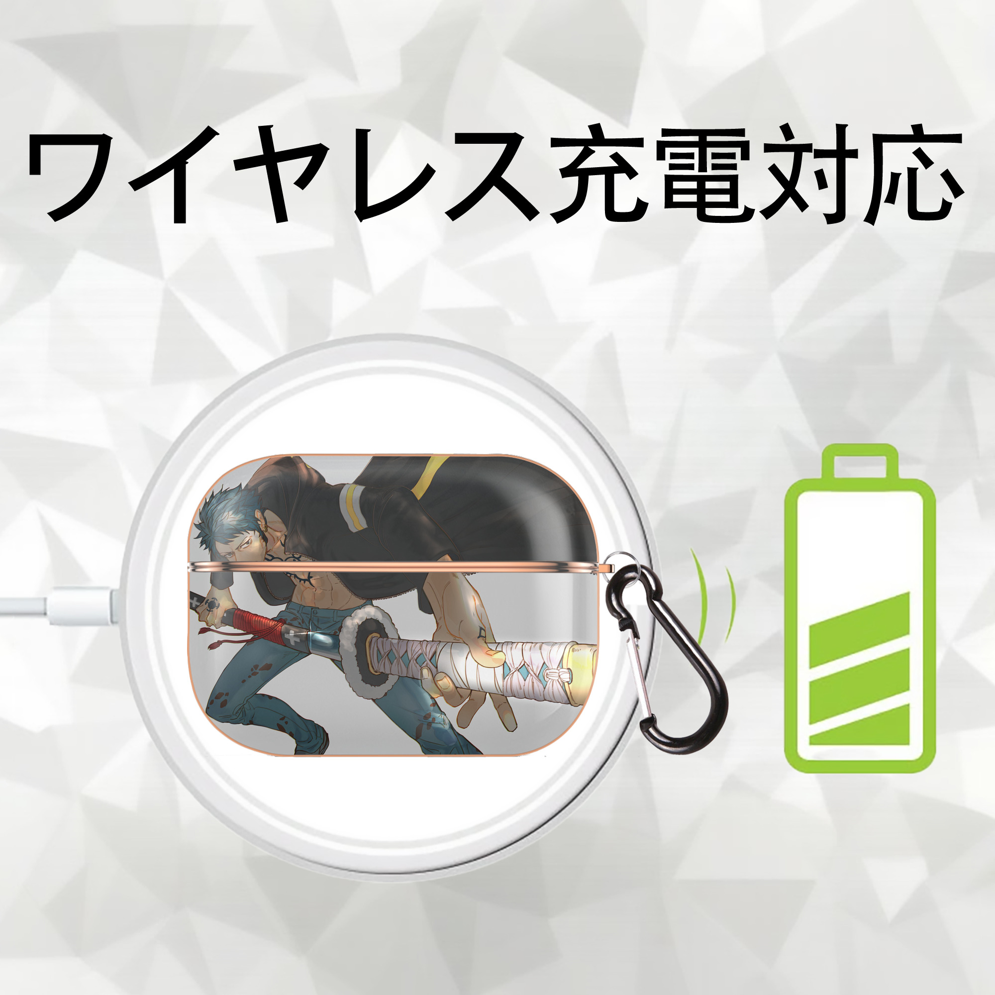 ワンピース ONE PIECE 【AirPods Pro用】ハードシェル保護ケース｜耐衝撃・防指紋・カラビナ付き商品仕様