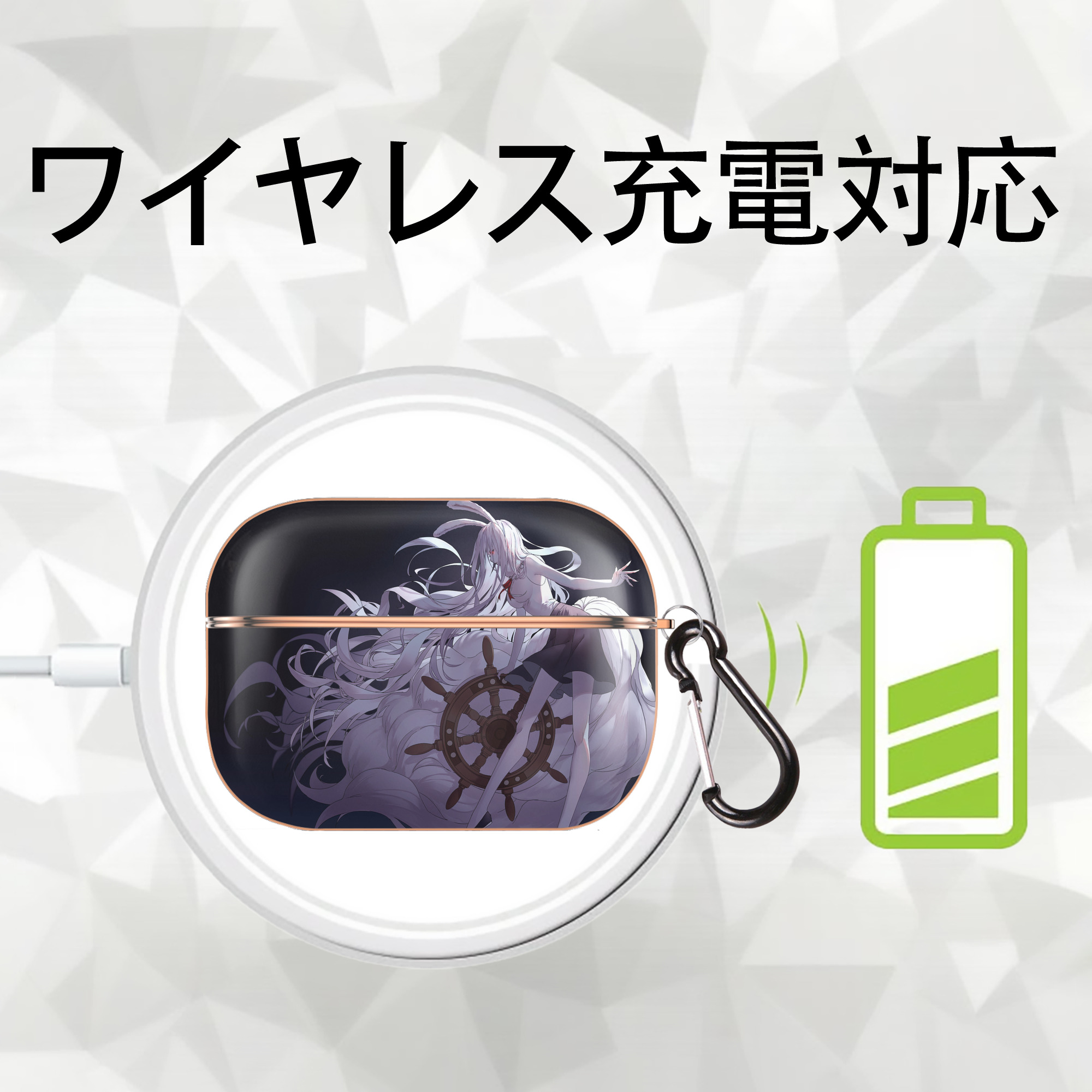 ワンピース ONE PIECE 【AirPods Pro用】ハードシェル保護ケース｜耐衝撃・防指紋・カラビナ付き商品仕様