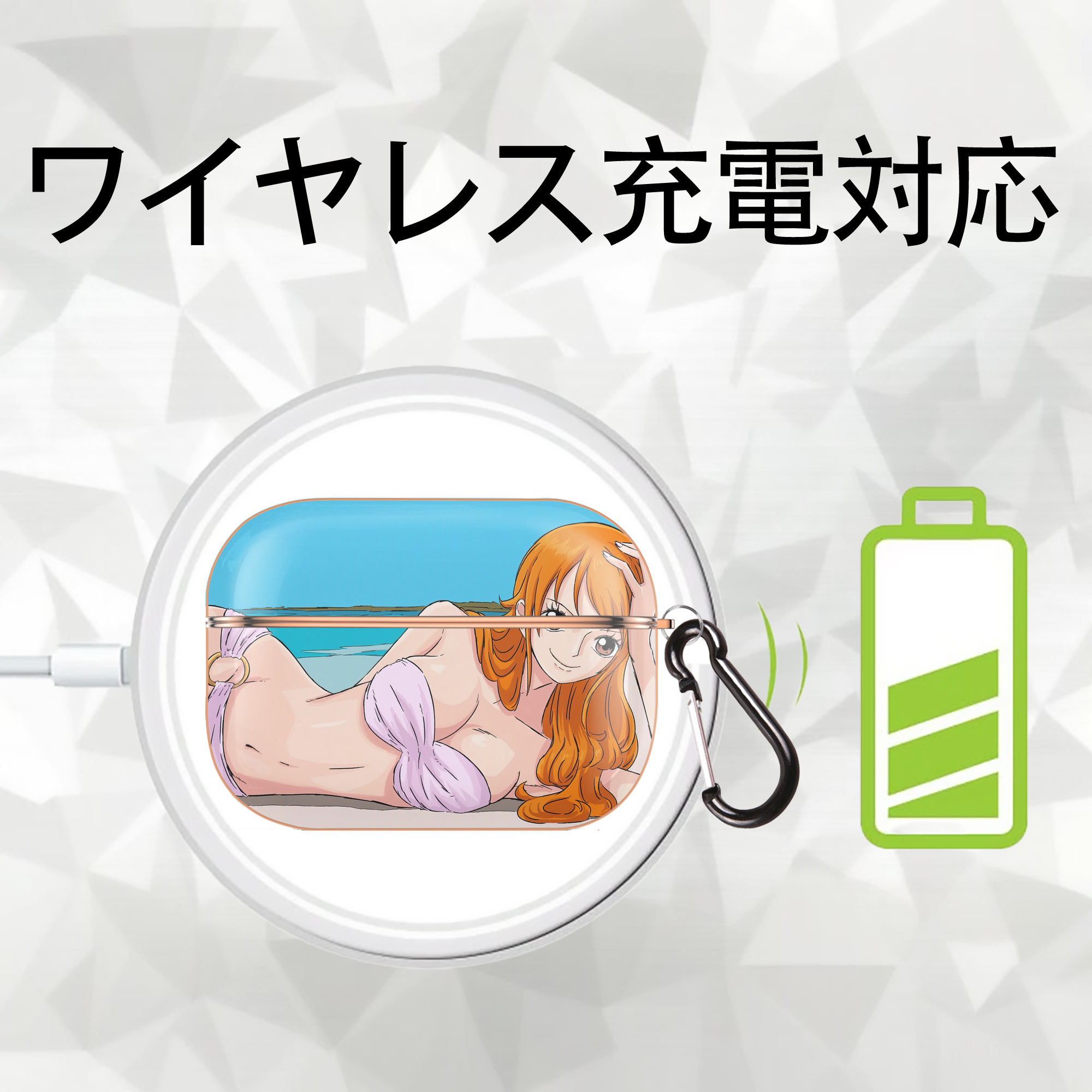 ワンピース ONE PIECE 【AirPods Pro用】ハードシェル保護ケース｜耐衝撃・防指紋・カラビナ付き商品仕様