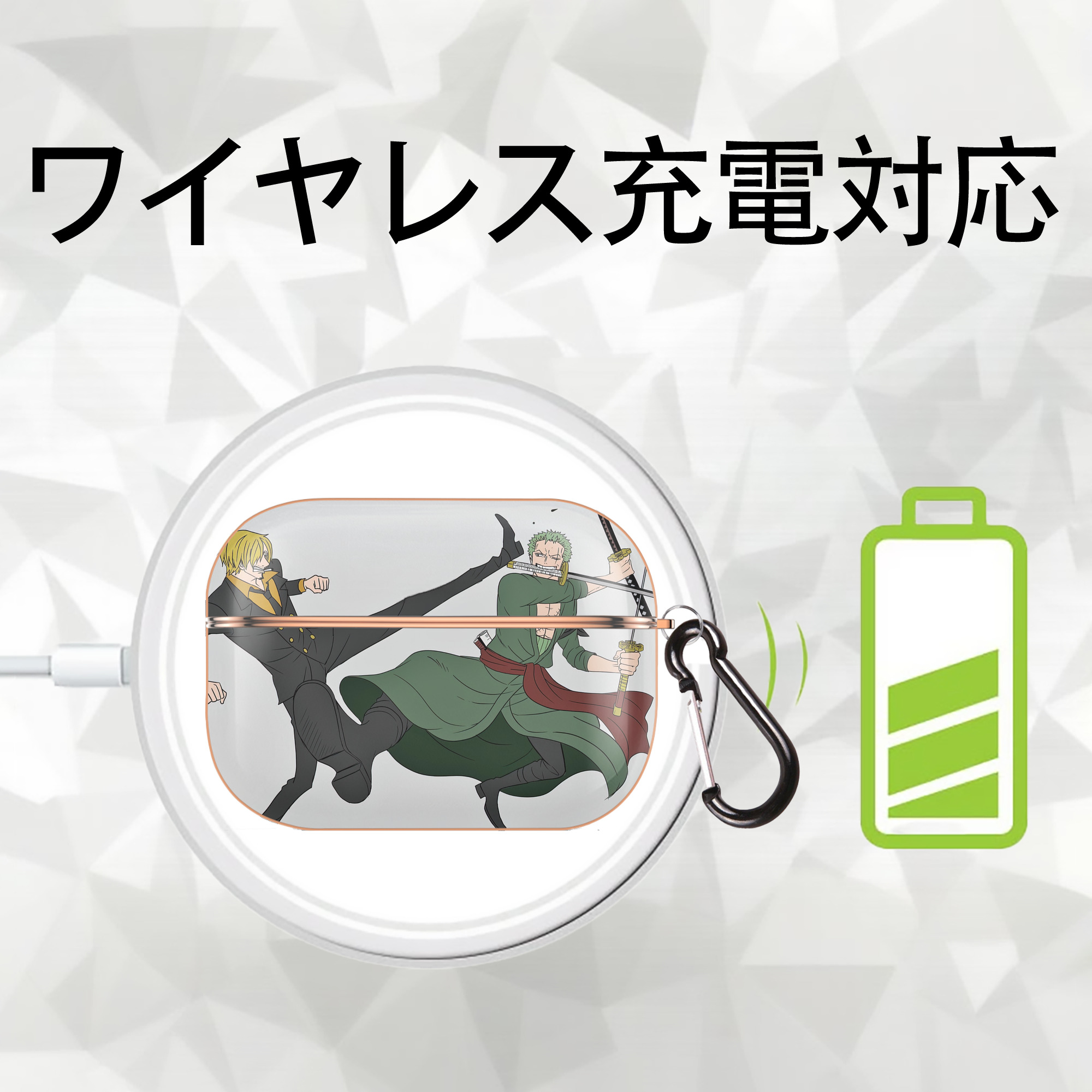 ワンピース ONE PIECE 【AirPods Pro用】ハードシェル保護ケース｜耐衝撃・防指紋・カラビナ付き商品仕様