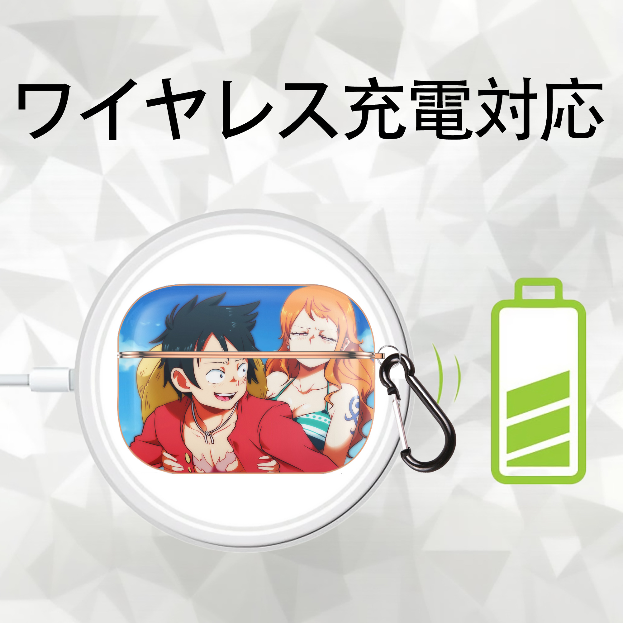 ワンピース ONE PIECE 【AirPods Pro用】ハードシェル保護ケース｜耐衝撃・防指紋・カラビナ付き商品仕様