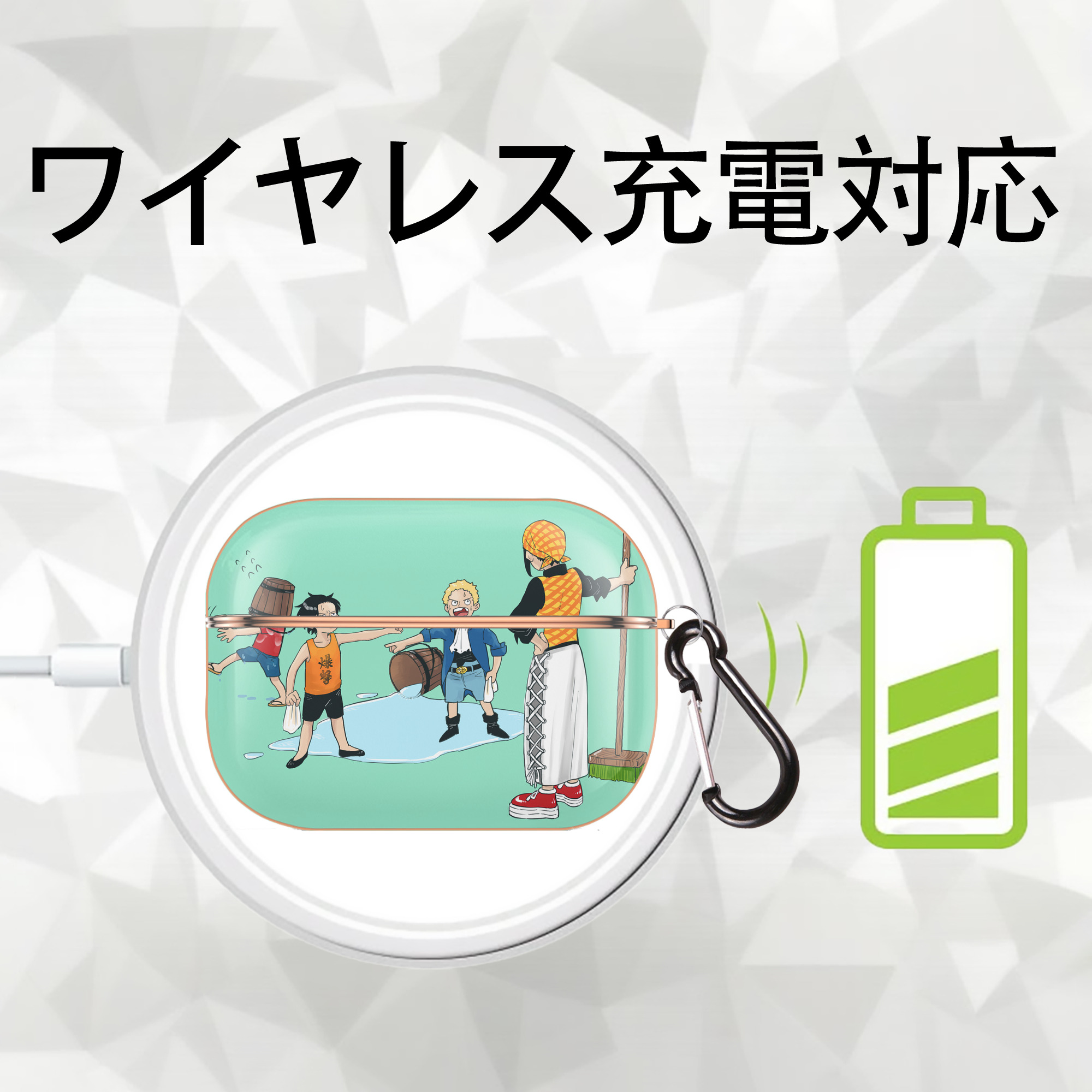 ワンピース ONE PIECE 【AirPods Pro用】ハードシェル保護ケース｜耐衝撃・防指紋・カラビナ付き商品仕様
