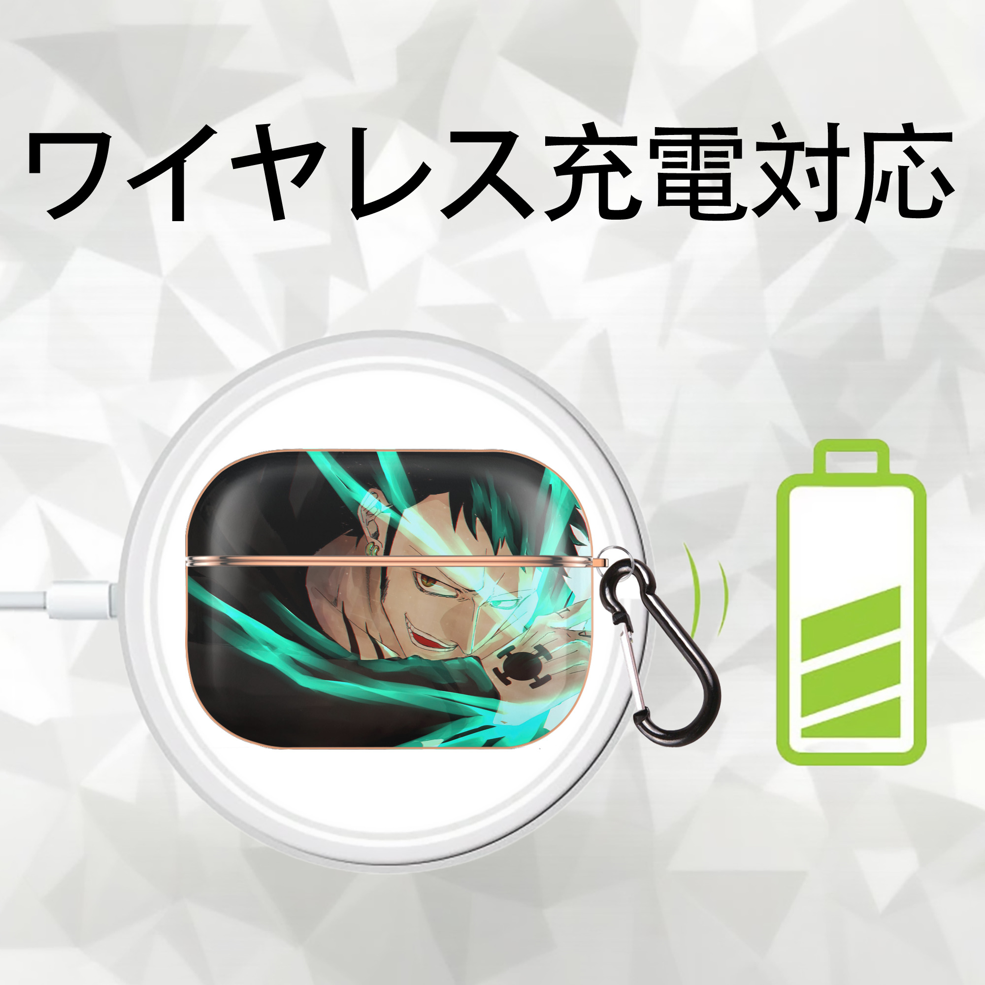 ワンピース ONE PIECE 【AirPods Pro用】ハードシェル保護ケース｜耐衝撃・防指紋・カラビナ付き商品仕様