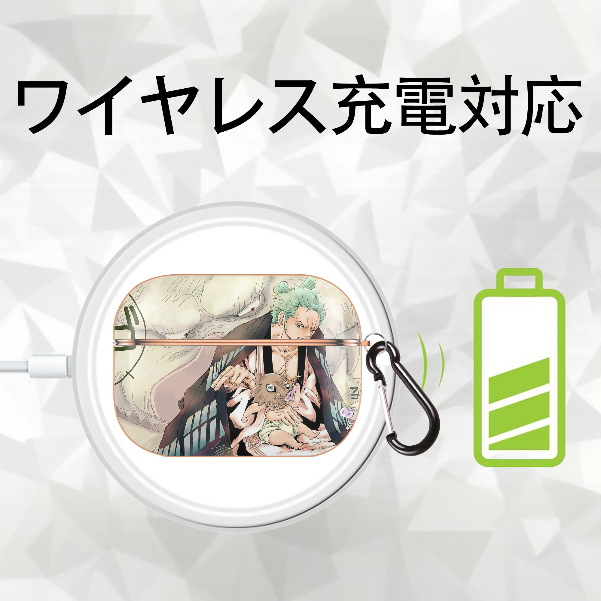 ワンピース ONE PIECE 【AirPods Pro用】ハードシェル保護ケース｜耐衝撃・防指紋・カラビナ付き商品仕様