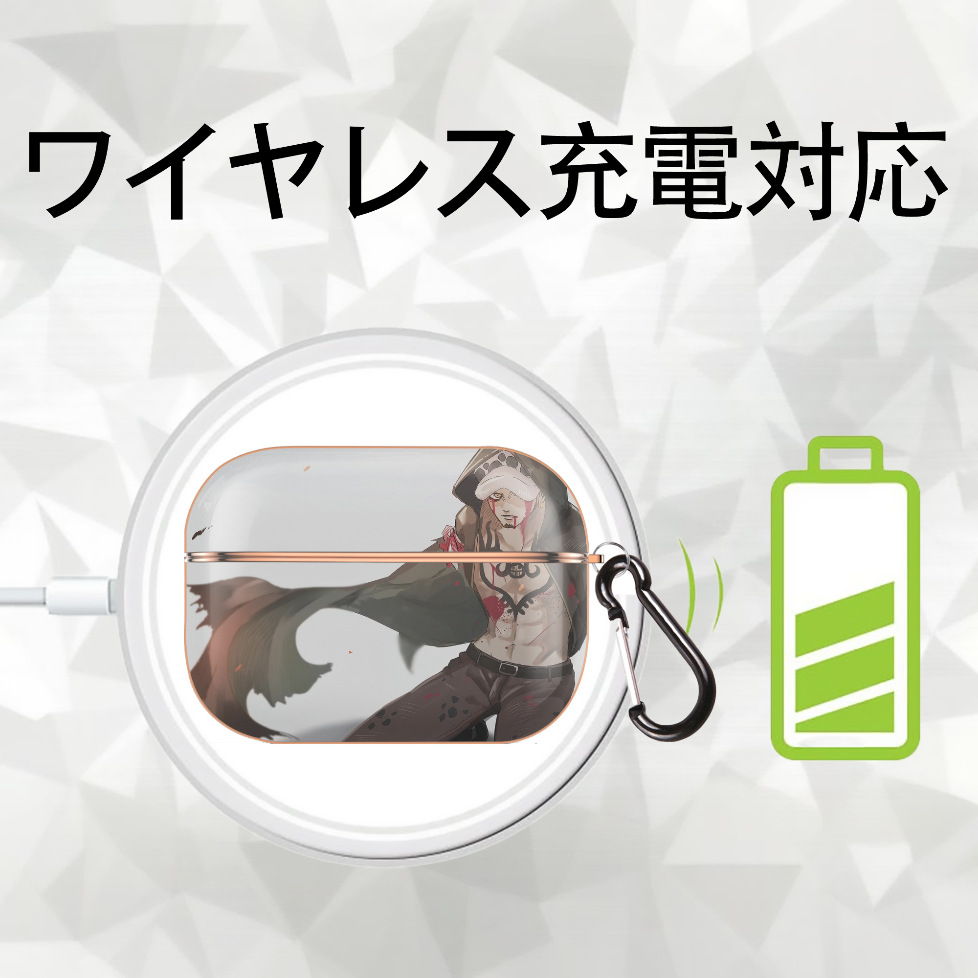 ワンピース ONE PIECE 【AirPods Pro用】ハードシェル保護ケース｜耐衝撃・防指紋・カラビナ付き商品仕様