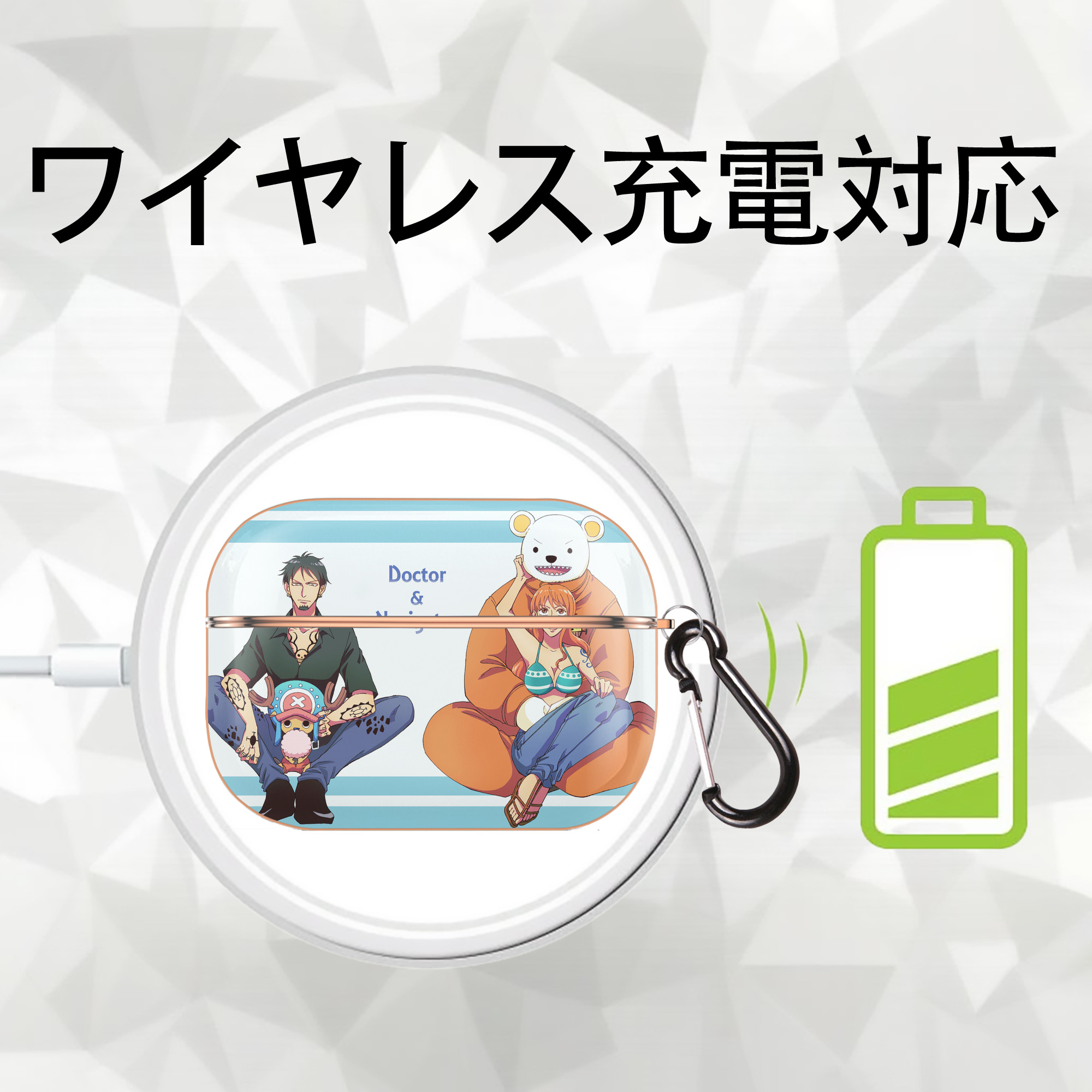 ワンピース ONE PIECE 【AirPods Pro用】ハードシェル保護ケース｜耐衝撃・防指紋・カラビナ付き商品仕様