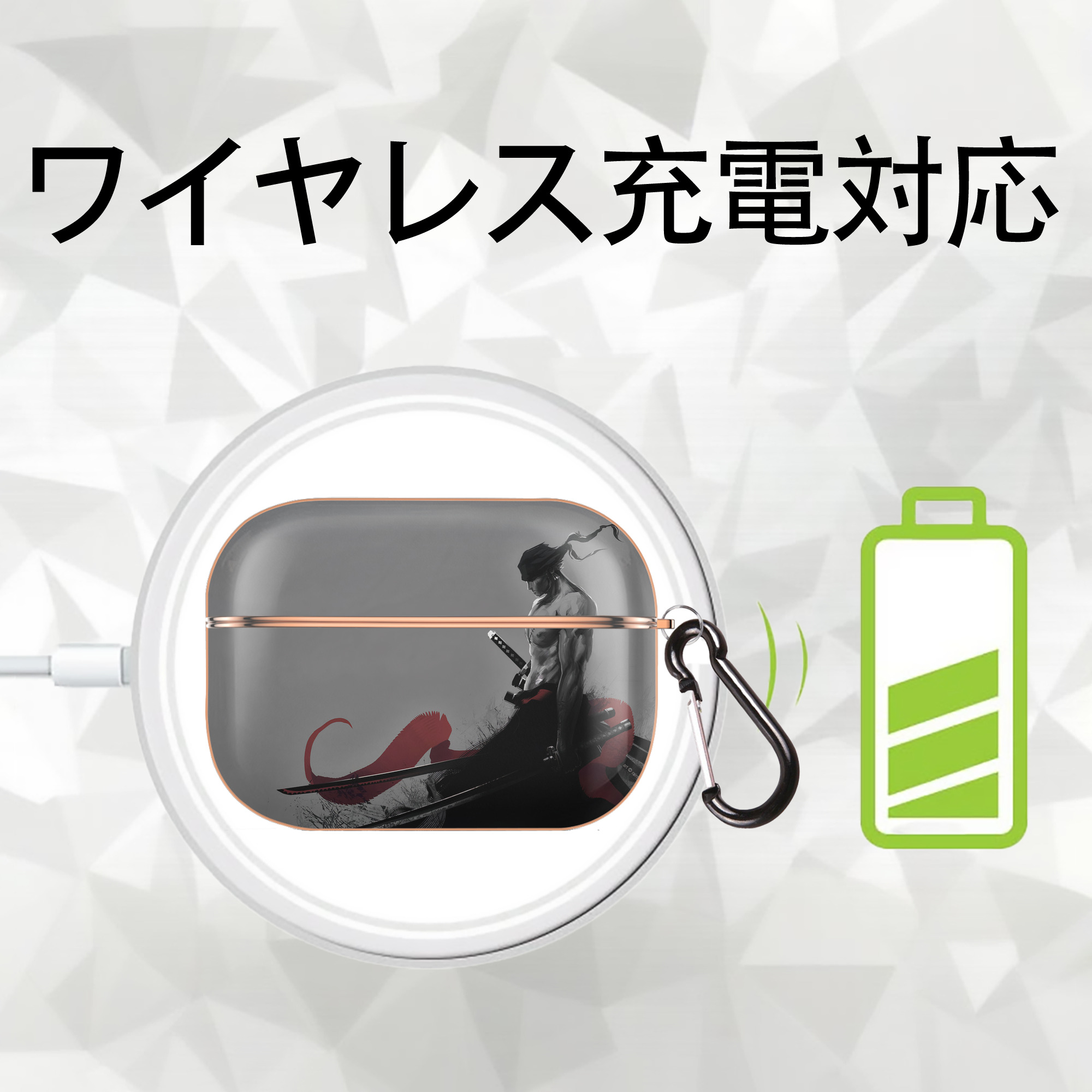 ワンピース ONE PIECE 【AirPods Pro用】ハードシェル保護ケース｜耐衝撃・防指紋・カラビナ付き商品仕様