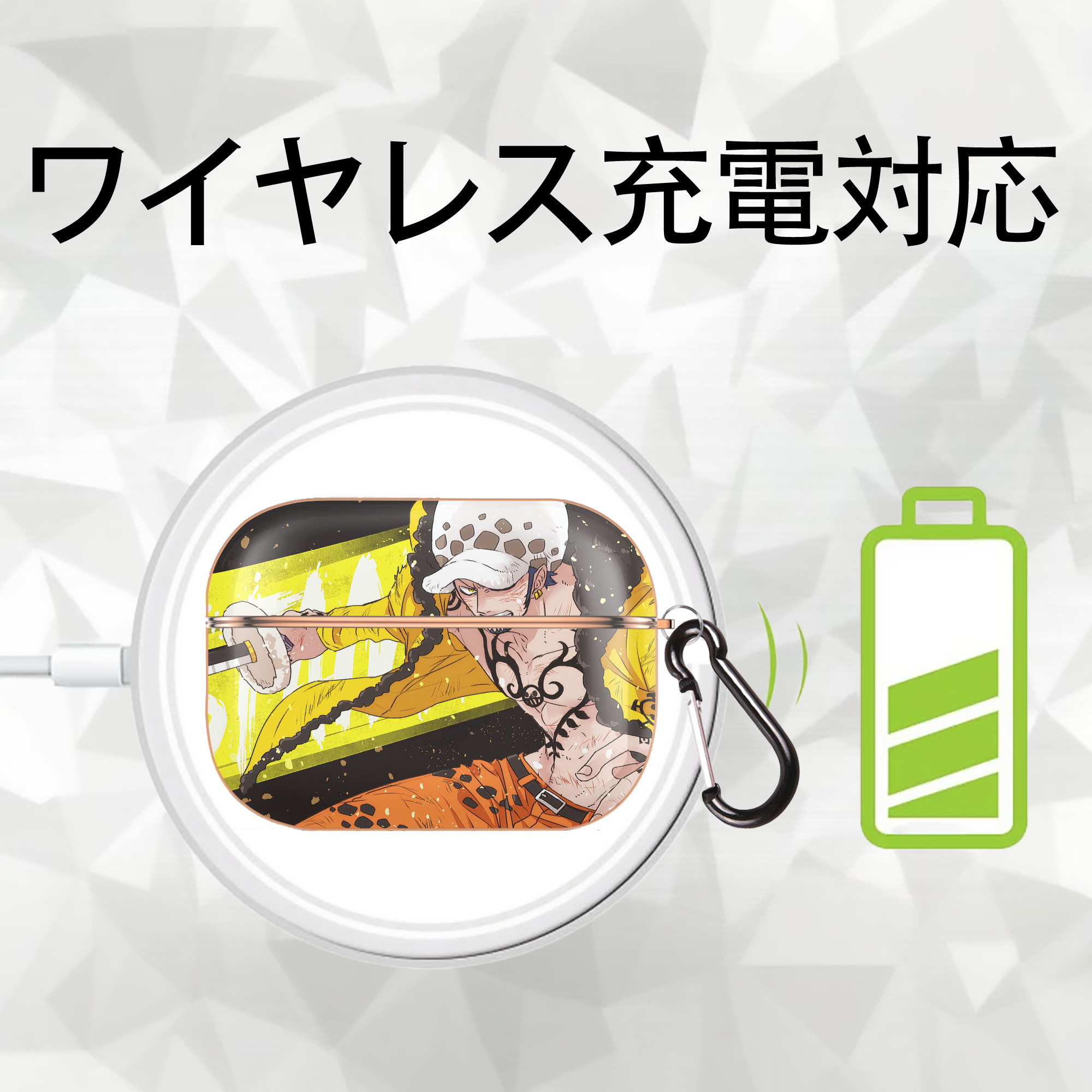 ワンピース ONE PIECE 【AirPods Pro用】ハードシェル保護ケース｜耐衝撃・防指紋・カラビナ付き商品仕様