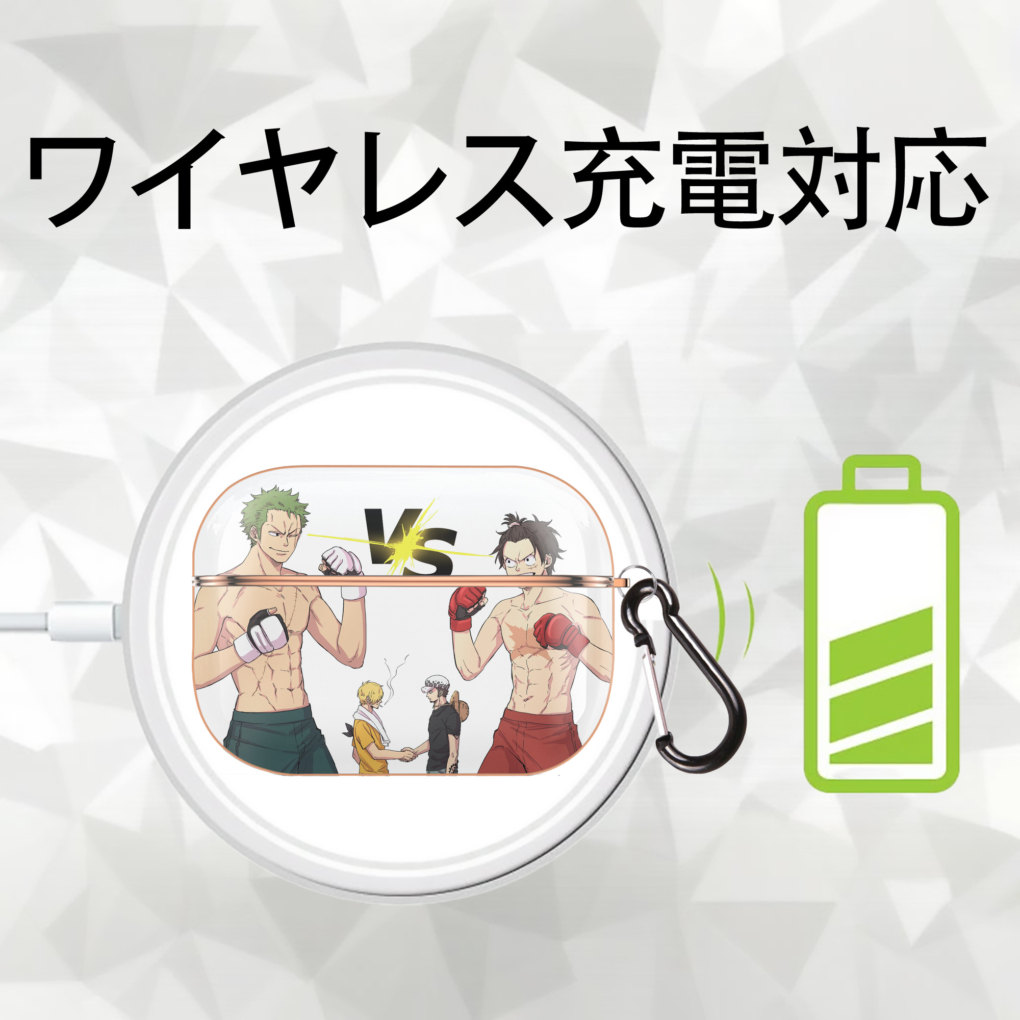 ワンピース ONE PIECE 【AirPods Pro用】ハードシェル保護ケース｜耐衝撃・防指紋・カラビナ付き商品仕様
