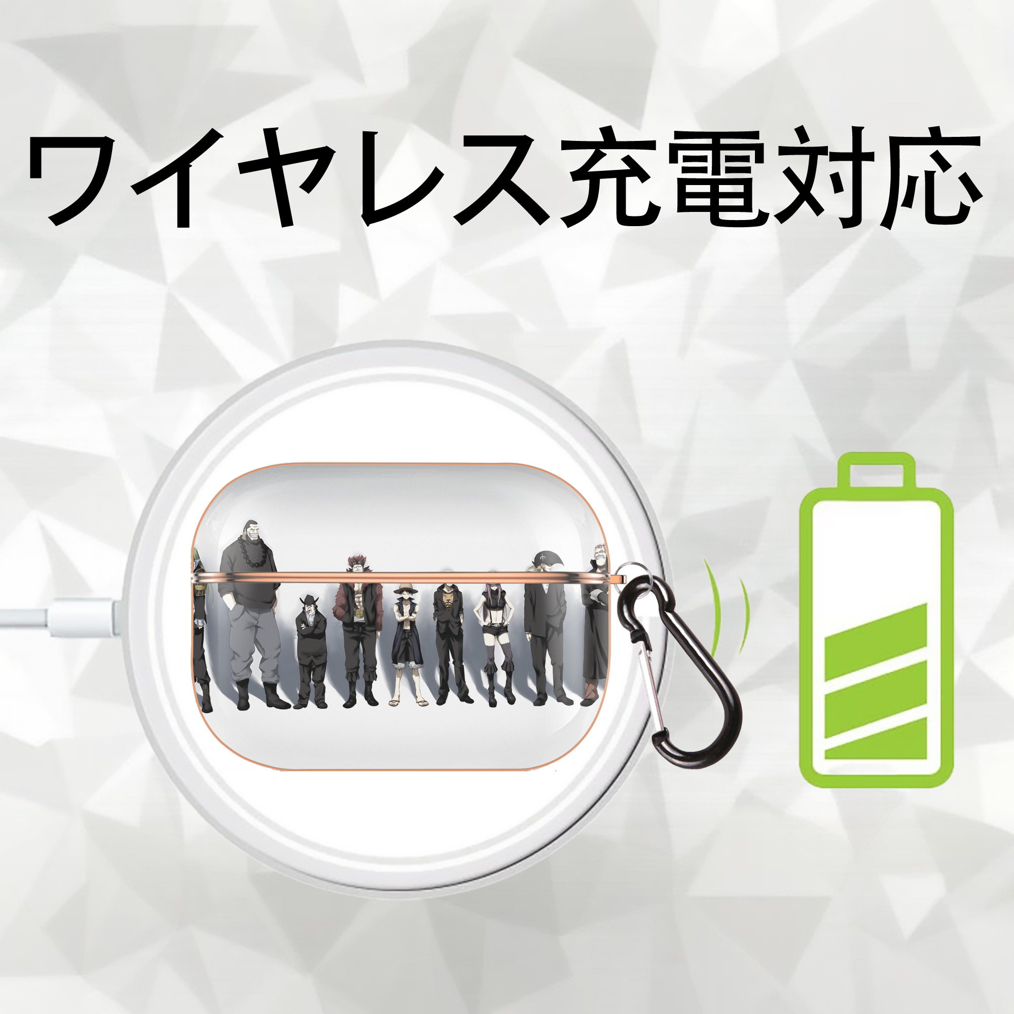 ワンピース ONE PIECE 【AirPods Pro用】ハードシェル保護ケース｜耐衝撃・防指紋・カラビナ付き商品仕様